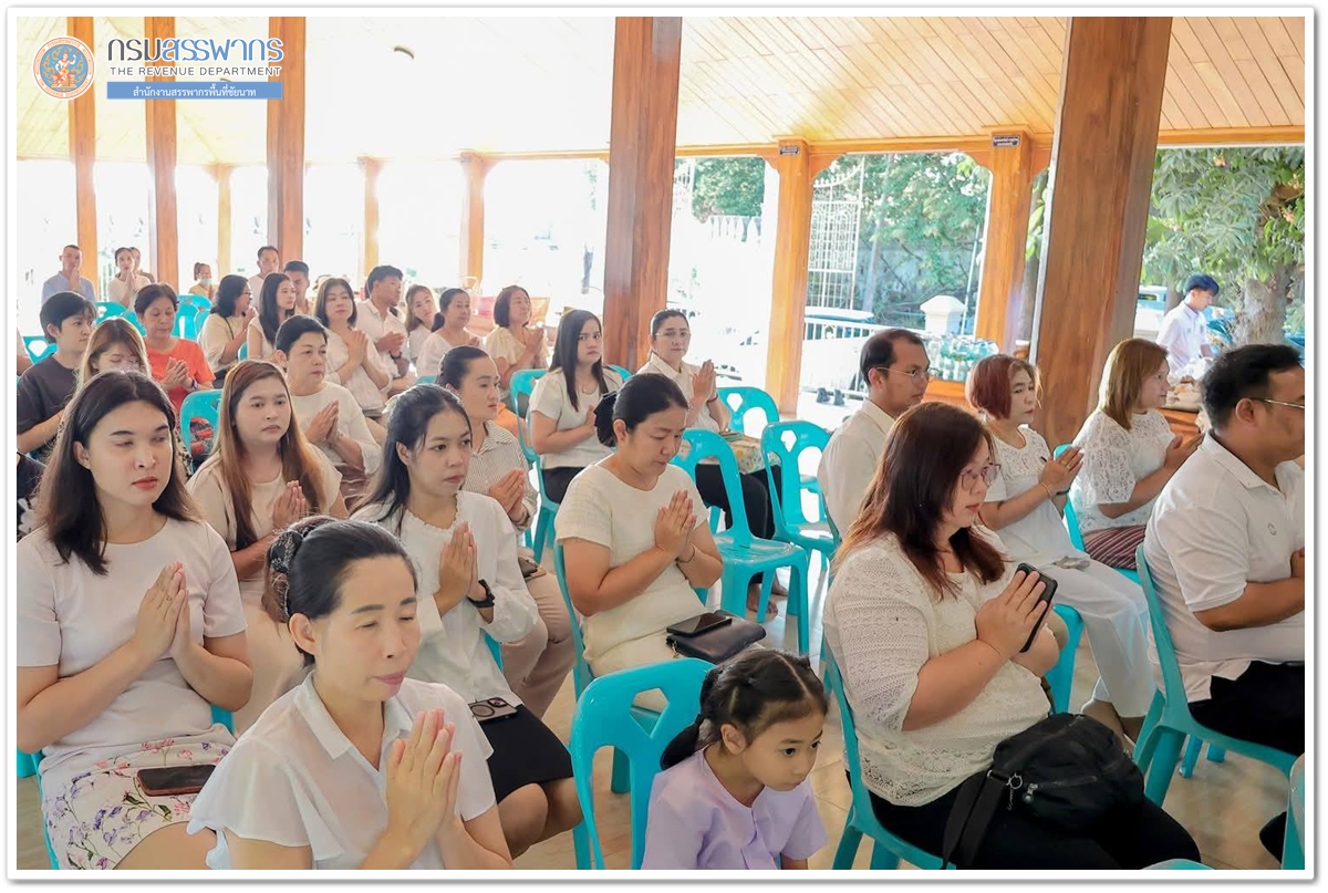 ประมวลภาพพิธีทำบุญตักบาตร ตามโครงการกิจกรรมส่งเสริมพระพุทธศาสนา เนื่องในเทศกาลวันวิสาขบูชา 2569
