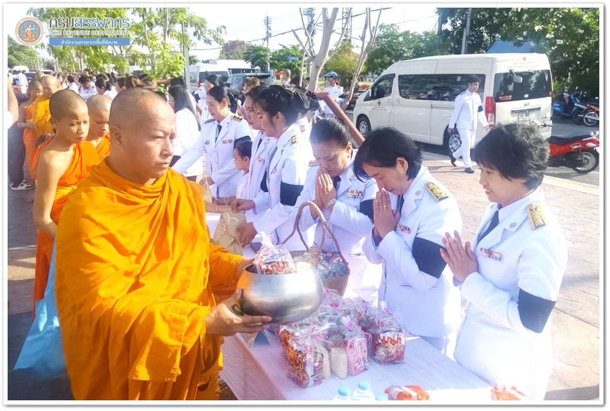 ประมวลภาพพิธีทำบุญตักบาตร เนื่องในโอกาสวันเฉลิมพระชนมพรรษาสมเด็จพระนางเจ้าฯ พระบรมราชินี 3 มิถุนายน 2569