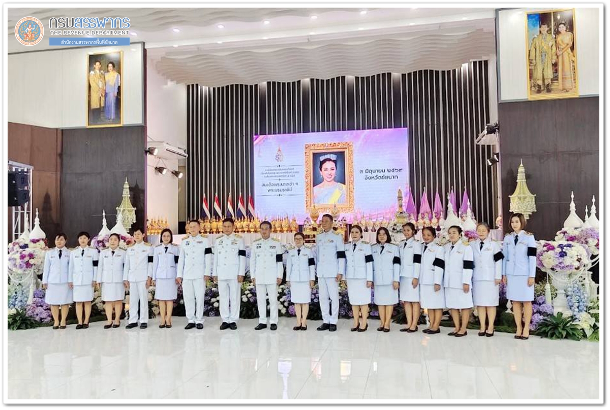 ประมวลภาพพิธีถวายเครื่องราชสักการะ วางพานพุ่ม และจุดเทียนถวายพระพรชัยมงคล สมเด็จพระนางสุทิดา พัชรสุธาพิมลลักษณ พระบรมราชินี เนื่องในโอกาสวันเฉลิมพระชนมพรรษา 3 มิถุนายน 2569