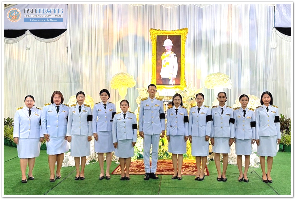 ประมวลภาพพิธีสวดพระอภิธรรม อุทิศถวายพระราชกุศลแด่ สมเด็จพระเจ้าลูกเธอ เจ้าฟ้าพัชรกิติยาภา นเรนทิราเทพยวดี กรมหลวงราชสาริณีสิริพัชร มหาวัชรราชธิดา