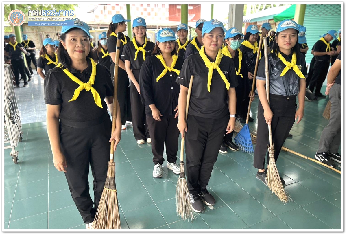 ประมวลภาพกิจกรรมจิตอาสาพัฒนา ปรับปรุงภูมิทัศน์ ทำความสะอาด เนื่องในวันที่ระลึกคล้ายวันสวรรคตสมเด็จพระนารายณ์มหาราช