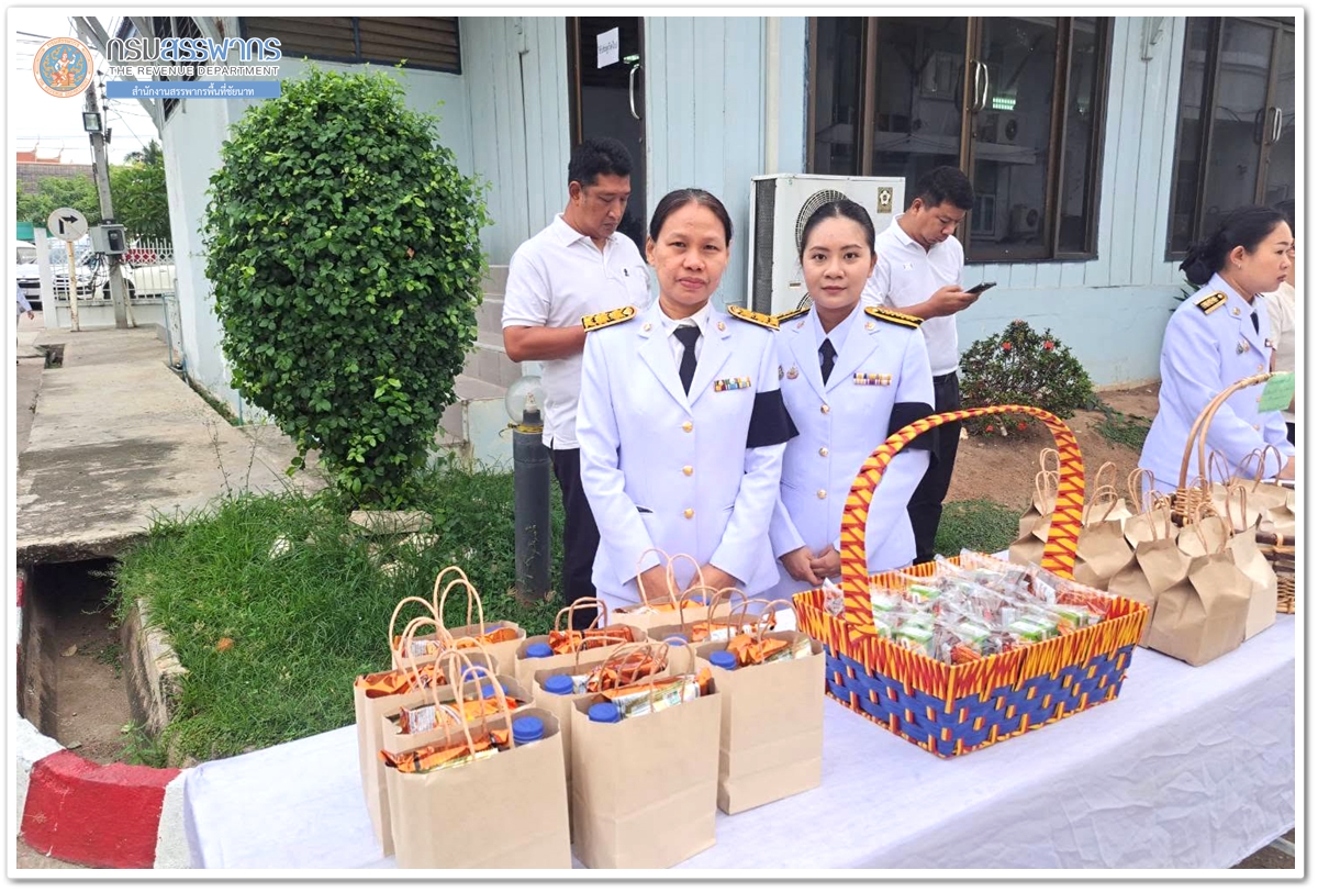 ประมวลภาพพิธีเจริญพระพุทธมนต์และทำบุญตักบาตร พระสงฆ์ ถวายพระราชกุศล พระเจ้าวรวงศ์เธอ พระองค์เจ้าโสมสวลี กรมหมื่นสุทธนารีนาถ เนื่องในวันคล้ายวันประสูติ 13 กรกฎาคม 2569
