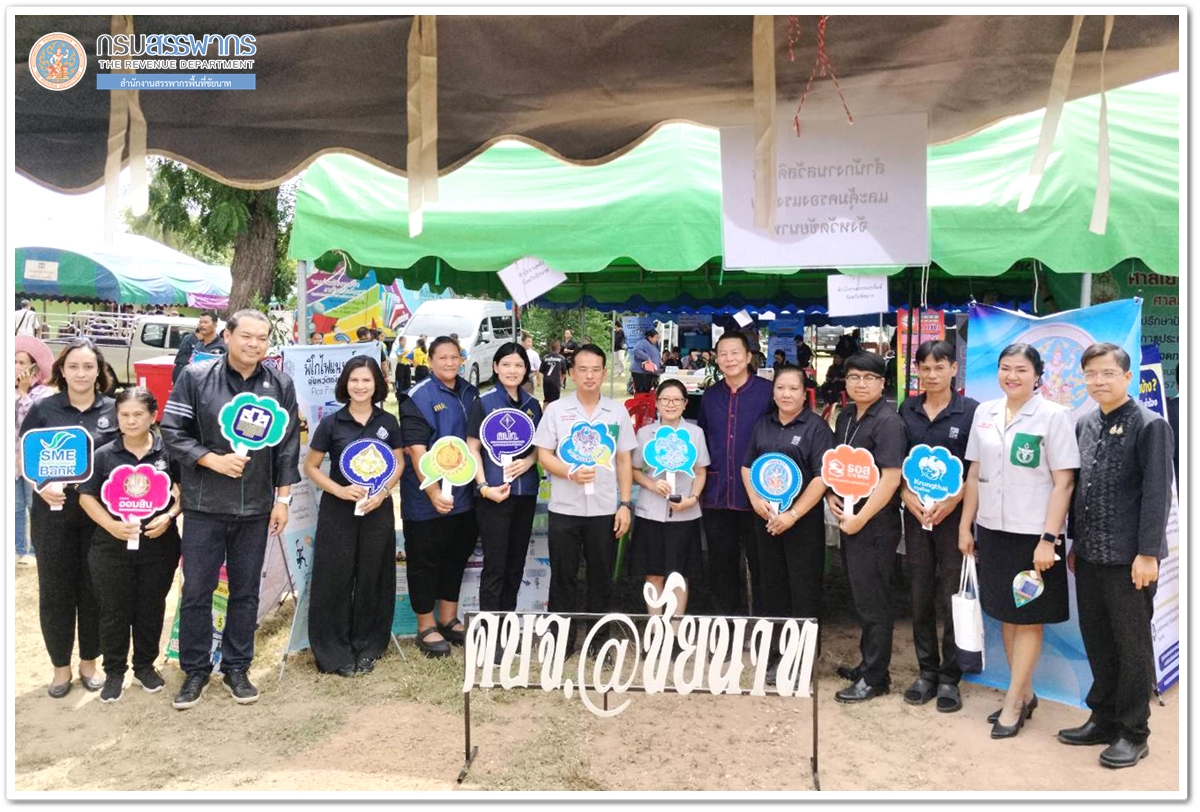 ประมวลภาพการจัดโครงการ “หน่วยบำบัดทุกข์ บำรุงสุข สร้างรอยยิ้มให้ประชาชน” ประจำปี 2569 ณ องค์การบริหารส่วนตำบลกะบกเตี้ย หมู่ที่ 3 ตำบลกะบกเตี้ย อำเภอหันคา จังหวัดชัยนาท