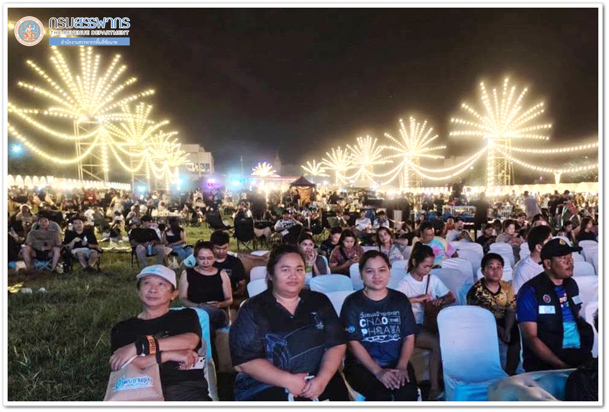 ประมวลภาพกิจกรรมตามโครงการขับเคลื่อนการพัฒนาการท่องเที่ยวอย่างยั่งยืน เพื่อยกระดับพื้นที่สู่การเป็นจุดหมายปลายทางการท่องเที่ยวคุณภาพสูง 
