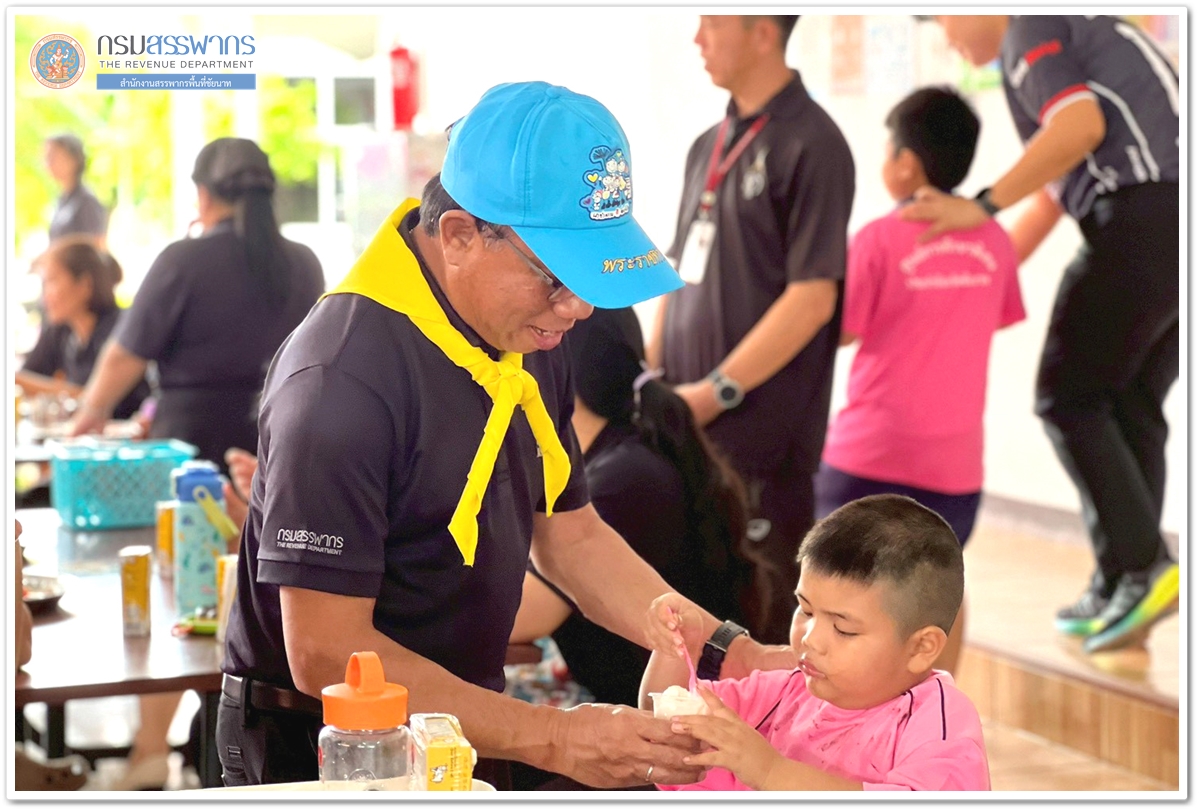 ประมวลภาพการจัดกิจกรรมจิตอาสาบำเพ็ญสาธารณประโยชน์และสาธารณกุศล เพื่อเฉลิมพระเกียรติพระบาทสมเด็จพระวชิรเกล้าเจ้าอยู่หัว เนื่องในโอกาสวันเฉลิมพระชนมพรรษา 28 กรกฎาคม 2569 โครงการเลี้ยงอาหารกลางวันเด็กพิเศษ ณ ศูนย์การศึกษาพิเศษประจำจังหวัดชัยนาท