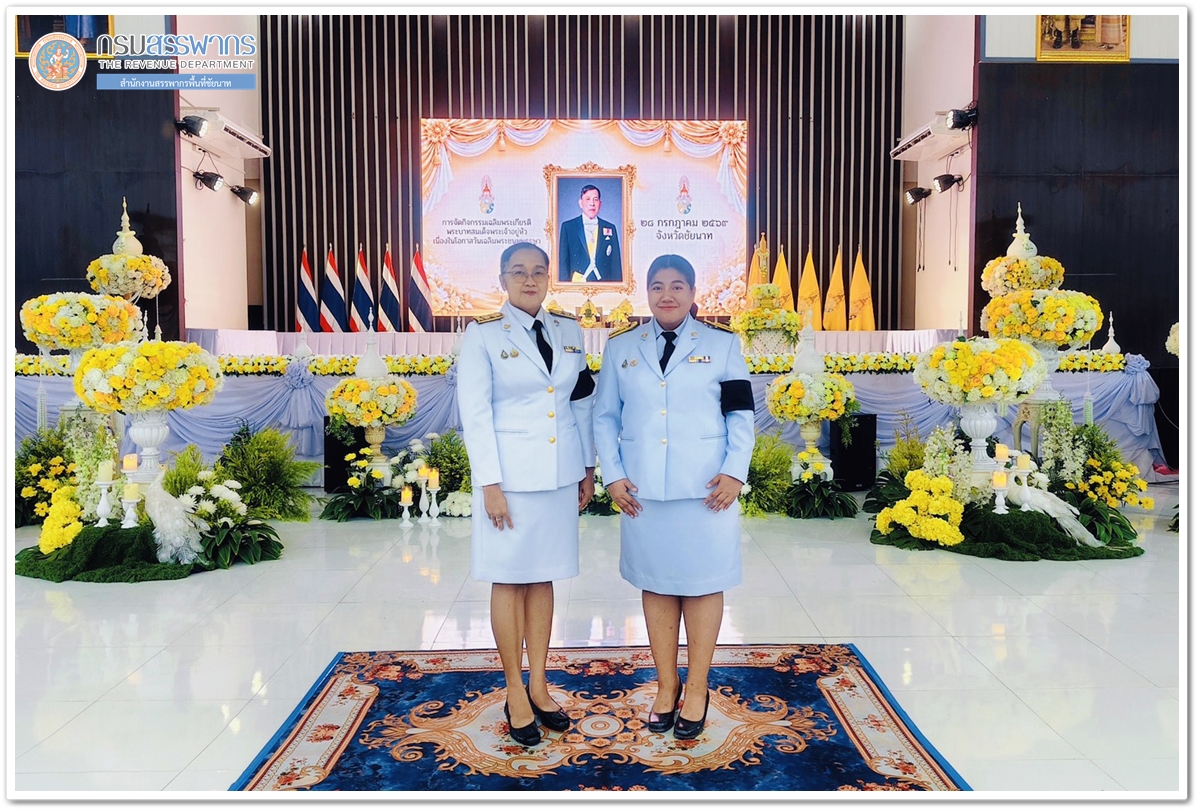 ประมวลภาพพิธีถวายราชสักการะวางพานพุ่มทอง-พุ่มเงิน และจุดเทียนถวายพระพรชัยมงคล สมเด็จพระเจ้าอยู่หัว เนื่องในโอกาสวันเฉลิมพระชนมพรรษา 28 กรกฎาคม 2569