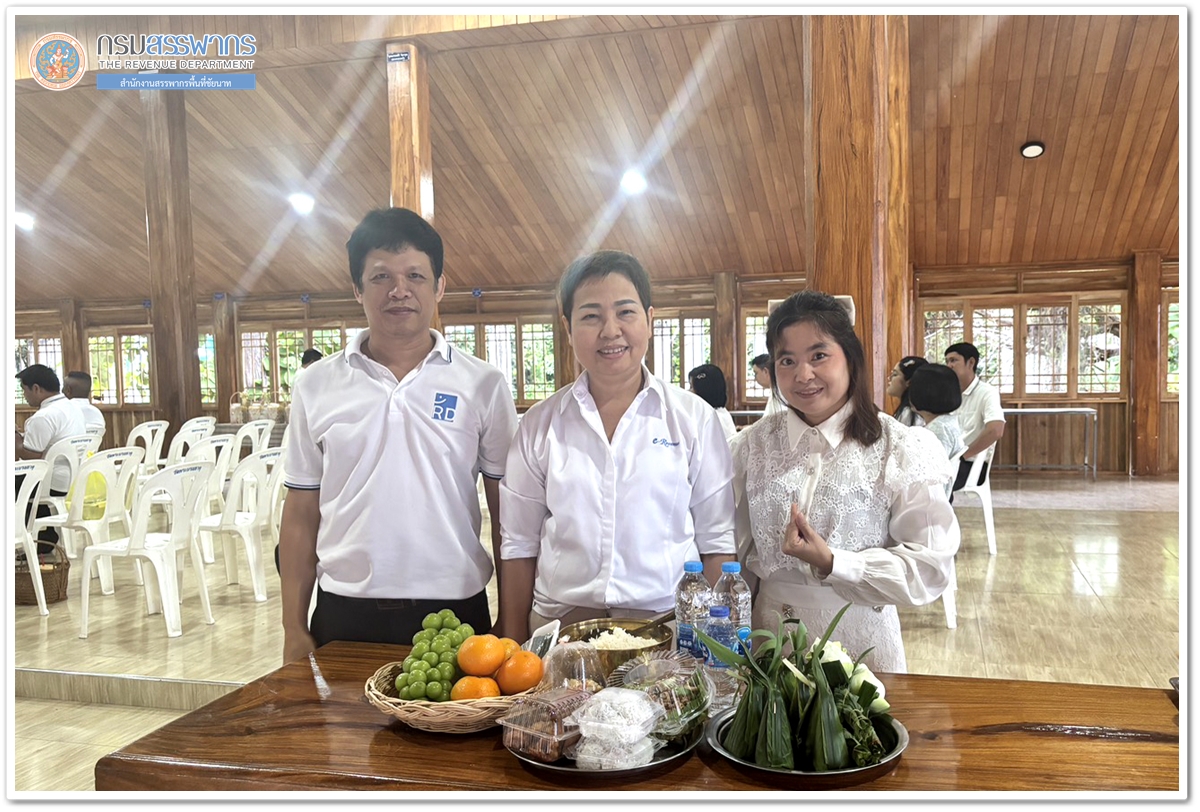 ประมวลภาพกิจกรรมส่งเสริมการเผยแผ่พระพุทธศาสนา ทำบุญตักบาตรอาหารคาว - หวาน เนื่องในวันอาสาฬหบูชาและวันเข้าพรรษา ประจำปีงบประมาณ พ.ศ.2569