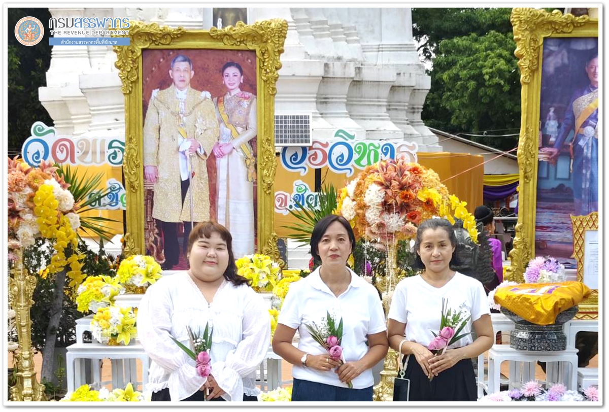 ประมวลภาพพิธีเวียนเทียน เนื่องในวันอาสาฬหบูชา ประจำปี 2569 ในวันที่ 29 กรกฎาคม 2569