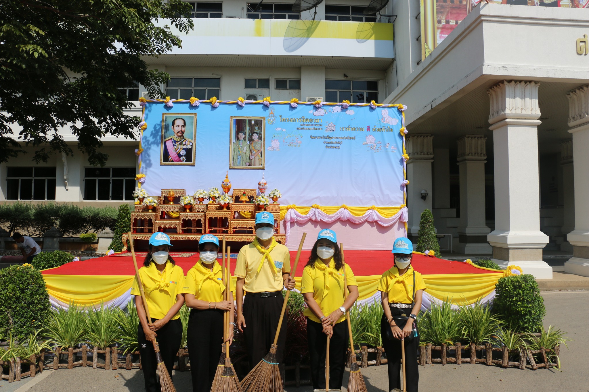 สำนักงานสรรพากรพื้นที่สิงห์บุรี เข้าร่วมกิจกรรมจิตอาสาบำเพ็ญสาธารณประโยชน์และบำเพ็ญสาธารณกุศล  