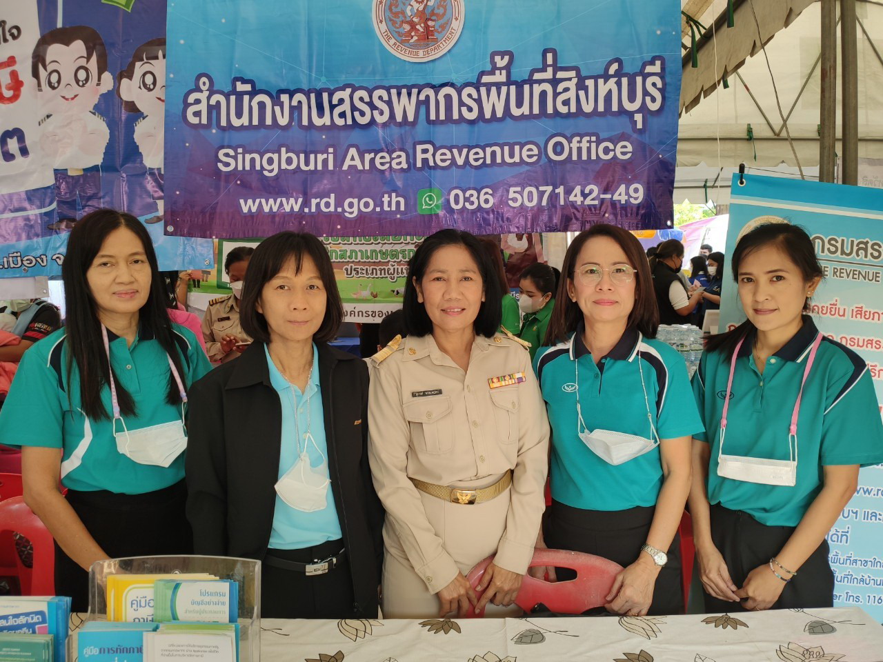สำนักงานสรรพากรพื้นที่สิงห์บุรี  เข้าร่วมโครงการ 