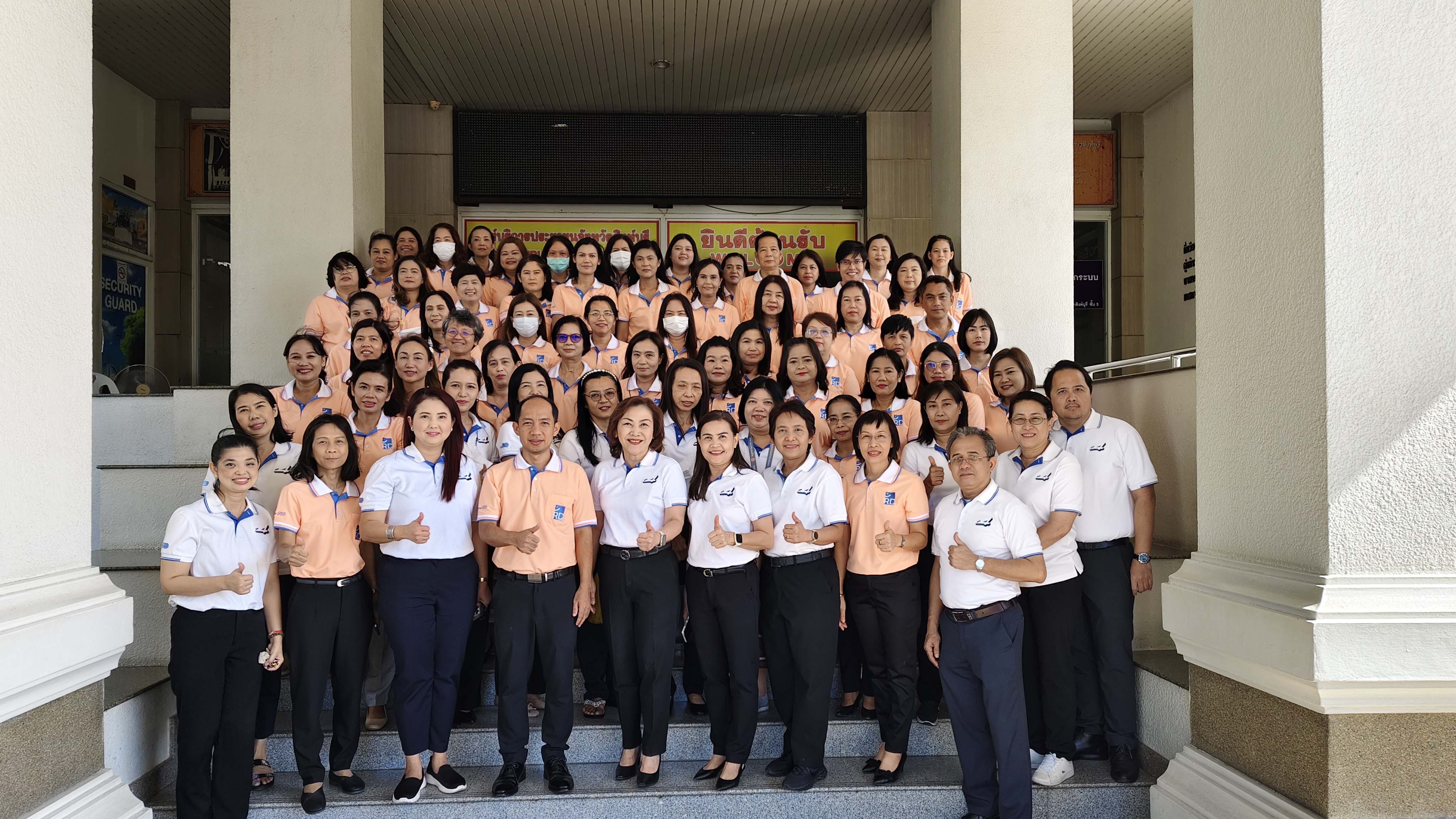 นางสาวศุภดี ถนอมศักดิ์กุล สรรพากรภาค ๔ พร้อมคณะฯ  ในโอกาสตรวจราชการ และตรวจเยี่ยมให้กำลังใจการปฏิบัติงานของเจ้าหน้าที่ สท.สิงห์บุรี