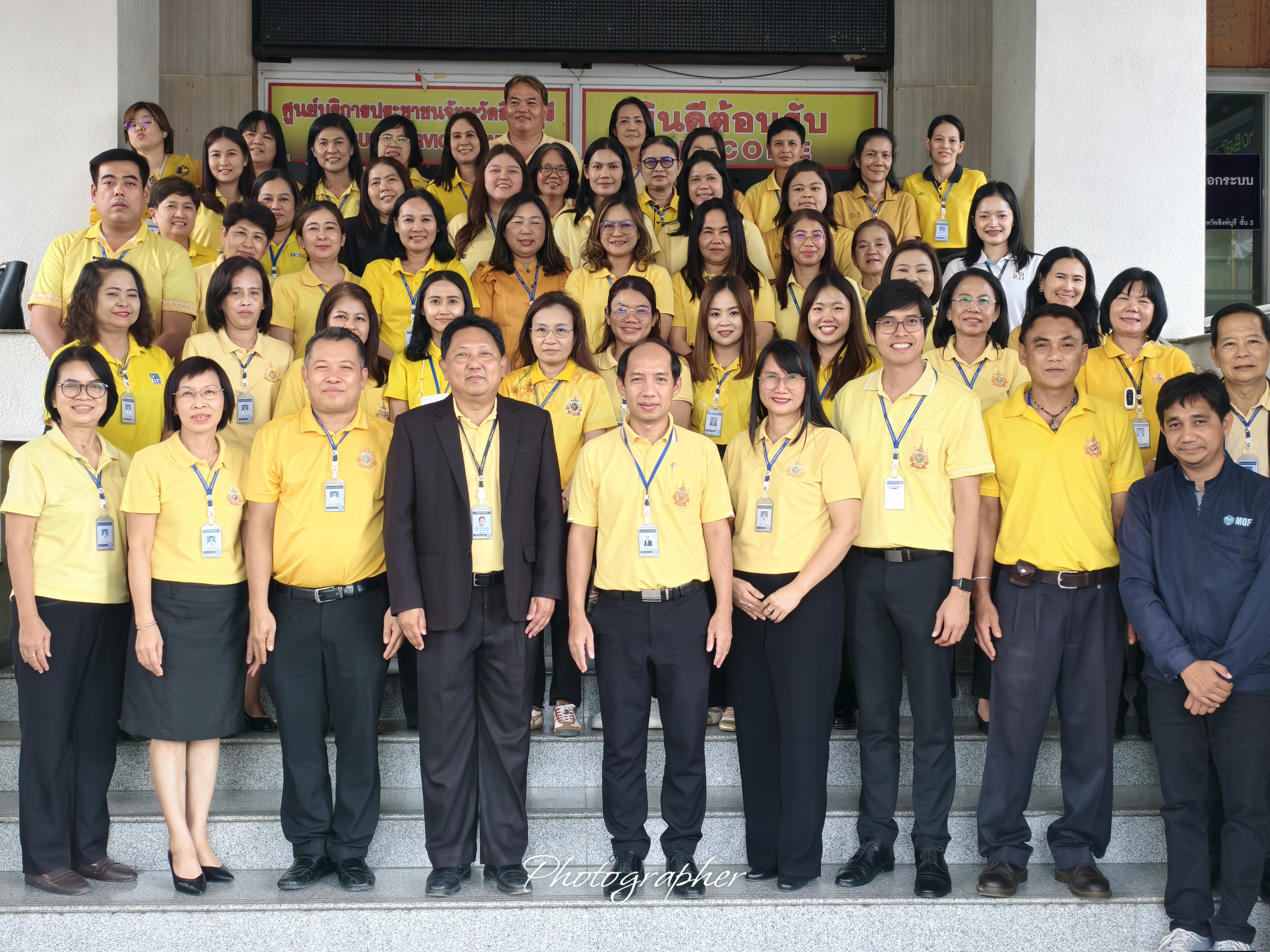 ผู้ตรวจราชการ 5  พร้อมคณะตรวจราชการกรมสรรพากร เข้าตรวจราชการและตรวจเยี่ยม สำนักงานสรรพากรพื้นที่สิงห์บุรี