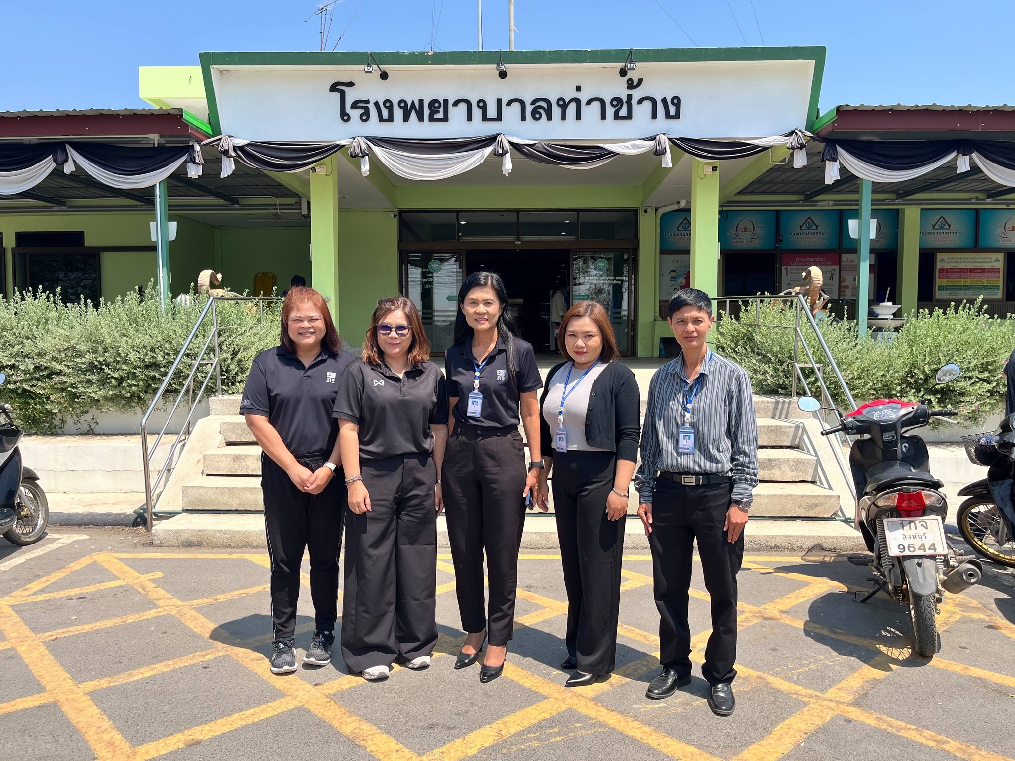 ให้บริการแนะนำการยื่นแบบแสดงรายการภาษีเงินได้บุคคลธรรมดา ปีภาษี 2568 ผ่านระบบออนไลน์  ณ  โรงพยาบาลท่าช้าง