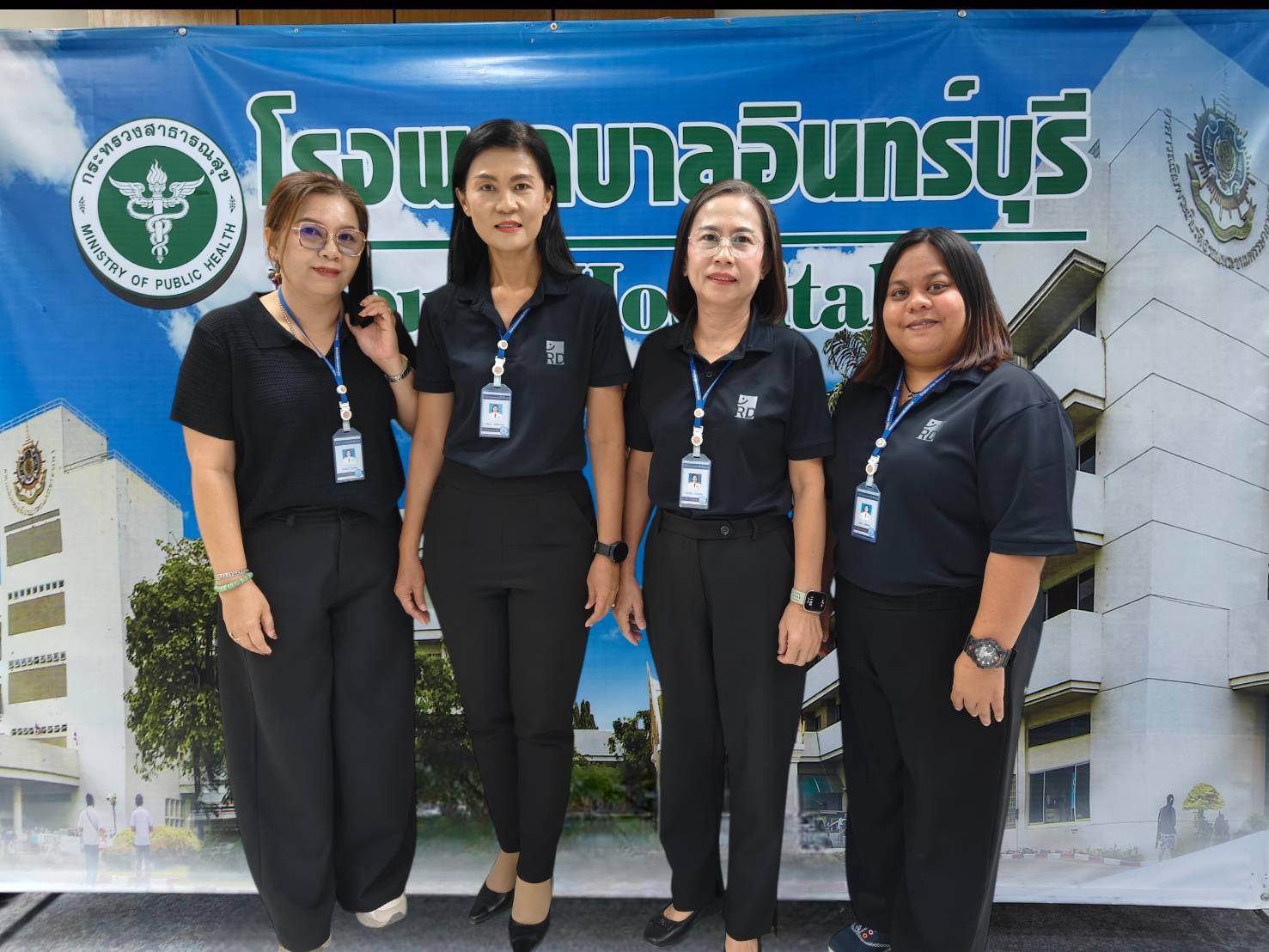 ให้บริการแนะนำการยื่นแบบแสดงรายการภาษีเงินได้บุคคลธรรมดา ปีภาษี 2568 ผ่านระบบออนไลน์  ณ  โรงพยาบาลอินทร์บุรี