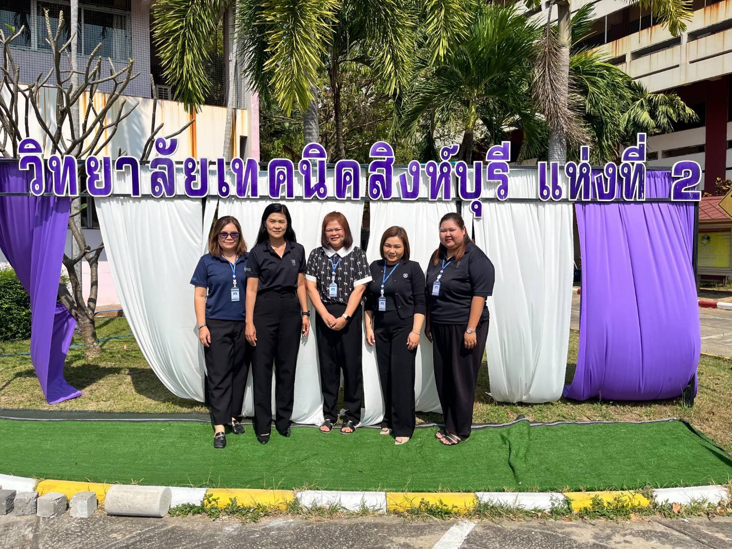 ให้บริการแนะนำการยื่นแบบแสดงรายการภาษีเงินได้บุคคลธรรมดา ปีภาษี 2568 ผ่านระบบออนไลน์  ณ วิทยาลัยเทคนิคสิงห์บุรี แห่งที่ 2 อ.ท่าช้าง จ.สิงห์บุรี 