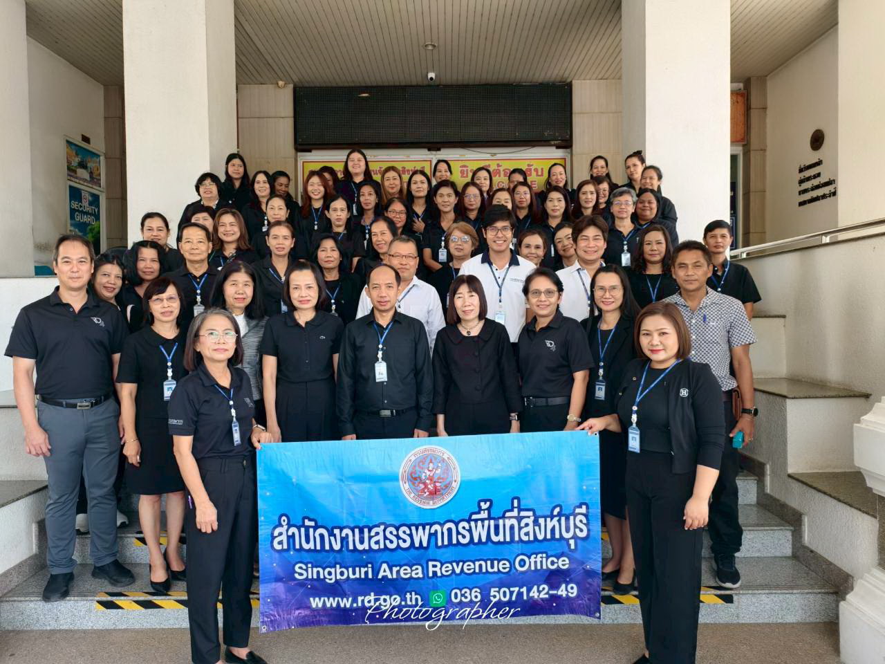 สภ.4  ตรวจราชการสำนักงานสรรพากรพื้นที่สิงห์บุรี 