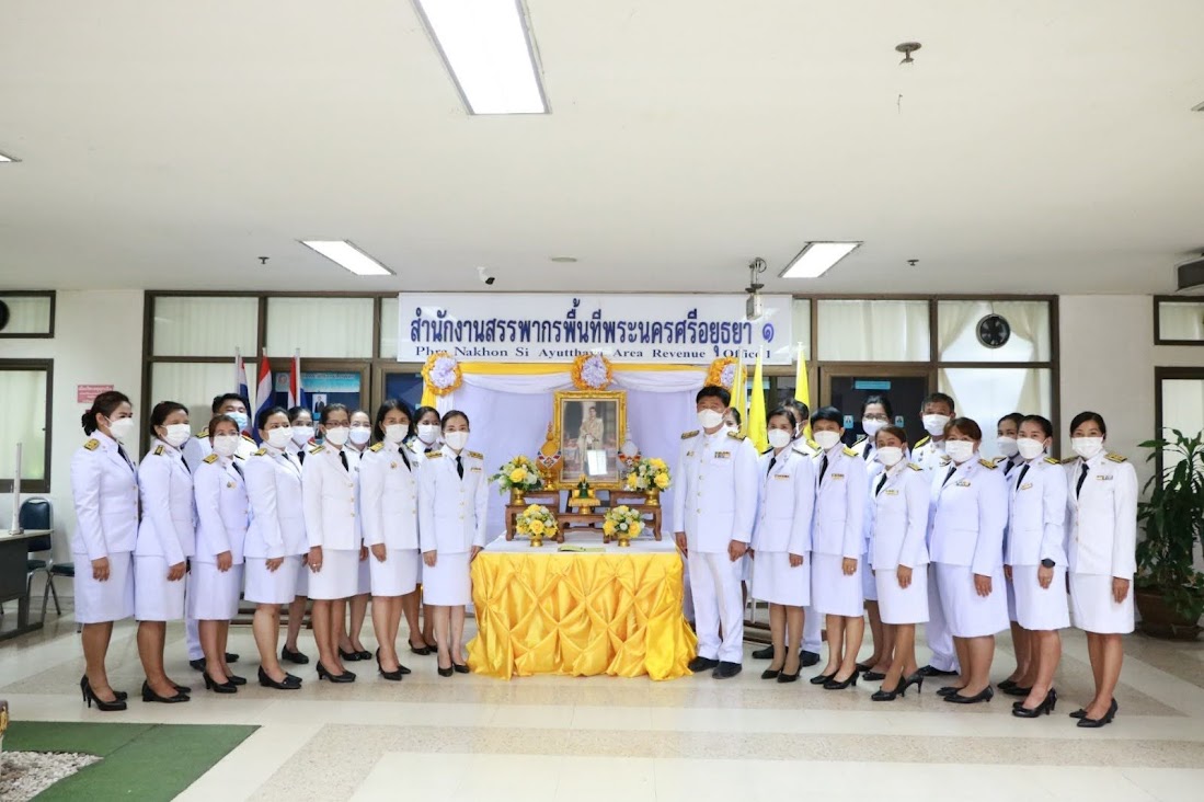 พิธีถวายสัตย์ปฏิญาณเพื่อเป็นข้าราชการที่ดี และพลังแผ่นดิน สำนักงานสรรพากรพื้นที่พระนครศรีอยุธยา 1