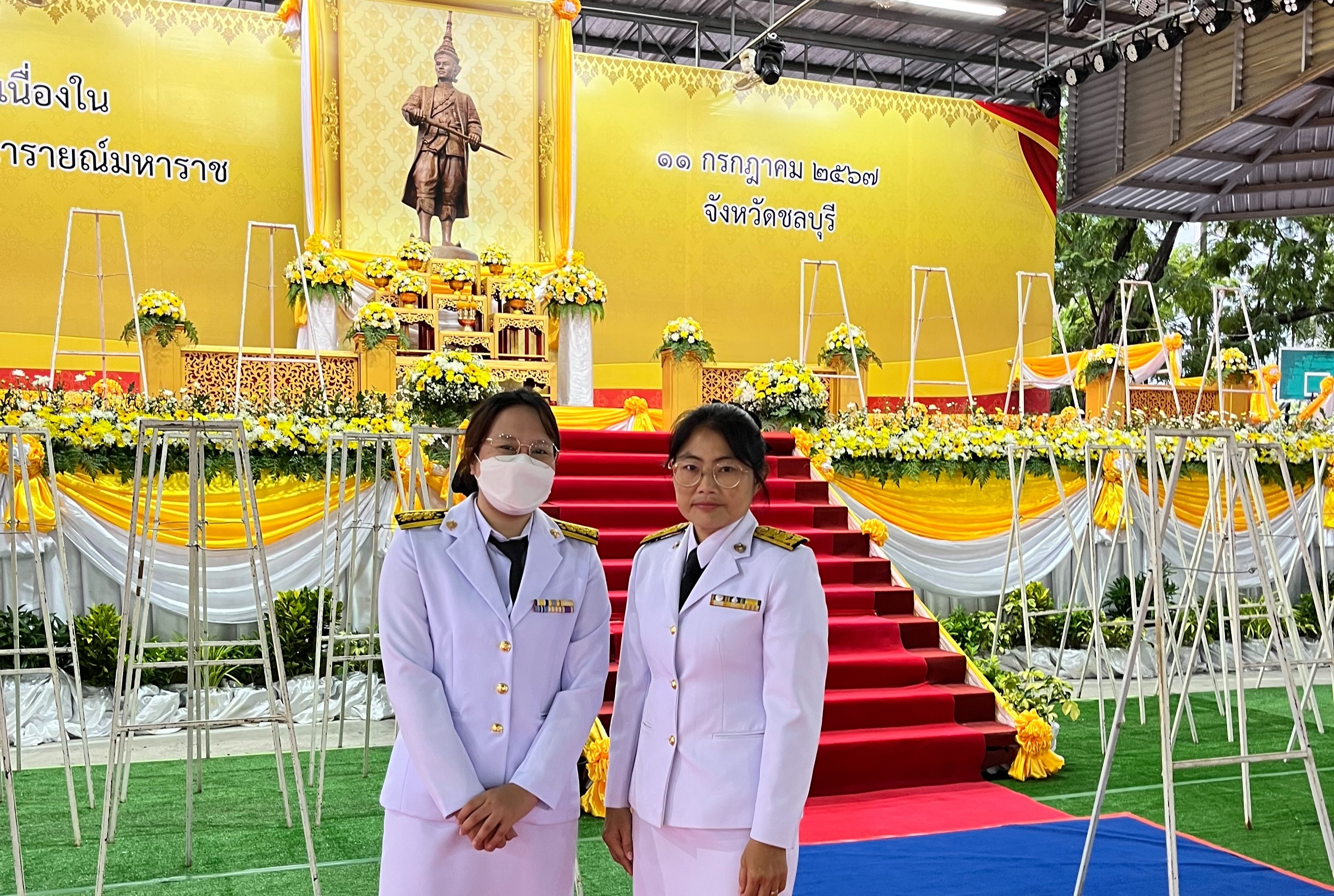 เข้าร่วมพิธีถวายราชสักการะเนื่องในวันคล้ายสวรรคตสมเด็จพระนารายณ์มหาราช ณ โรงเรียนชลกันยานุกูล อ.เมือง จ.ชลบุรี