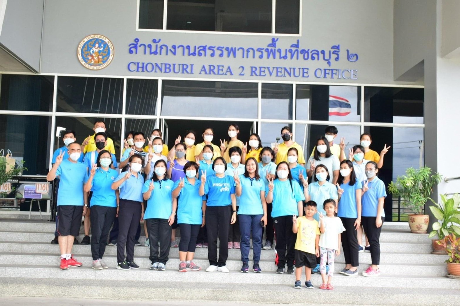 สท.ชลบุรี 2 รวมเดิน/วิ่ง ปิดกิจกรรม #RDVIRTUALRUN2022
