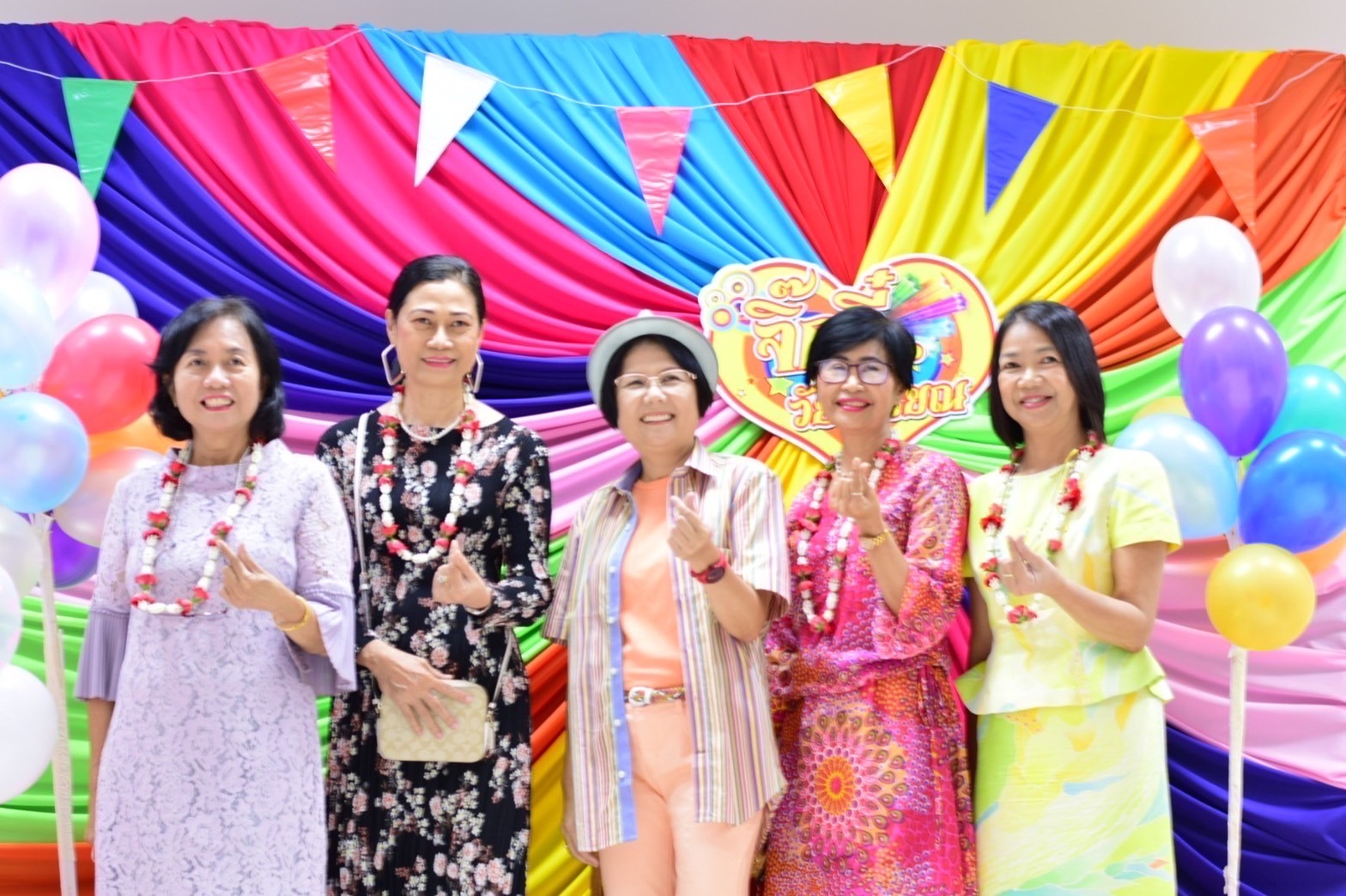 งานเกษียณราชการ ประจำปี 2565