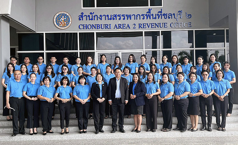 ตรวจราชการ สำนักงานสรรพากรพื้นที่ชลบุรี 2