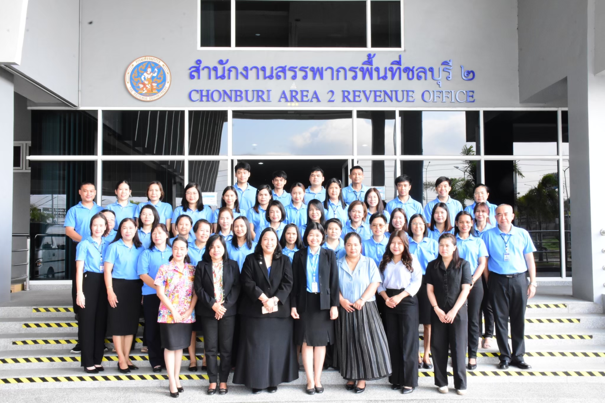 งานตรวจราชการ 3 ตรวจราชการ และตรวจเยี่ยมสำนักงานสรรพากรพื้นที่ชลบุรี 2 และหน่วยงานในสังกัด 