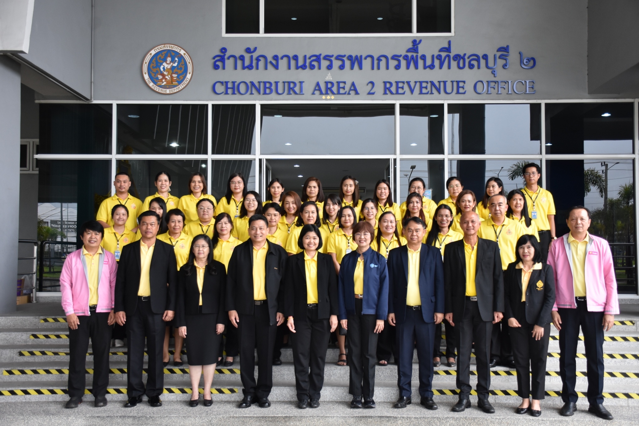 คณะผู้ตรวจราชการกระทรวงการคลัง เข้าตรวจราชการเพื่อติดตามผลการปฏิบัติราชการตามแผนงานและโครงการที่ได้รับมอบหมาย 