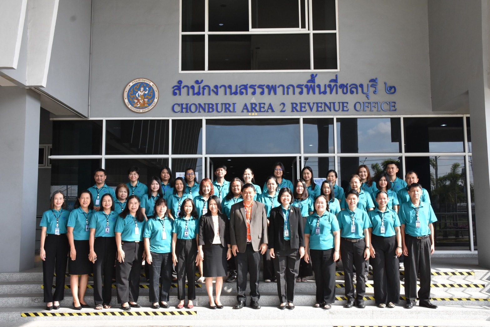 สรรพากรภาค 5 ตรวจราชการประจำปีงบประมาณ พ.ศ. 2568 และตรวจเยี่ยมสำนักงานสรรพากรพื้นที่ชลบุรี 2 