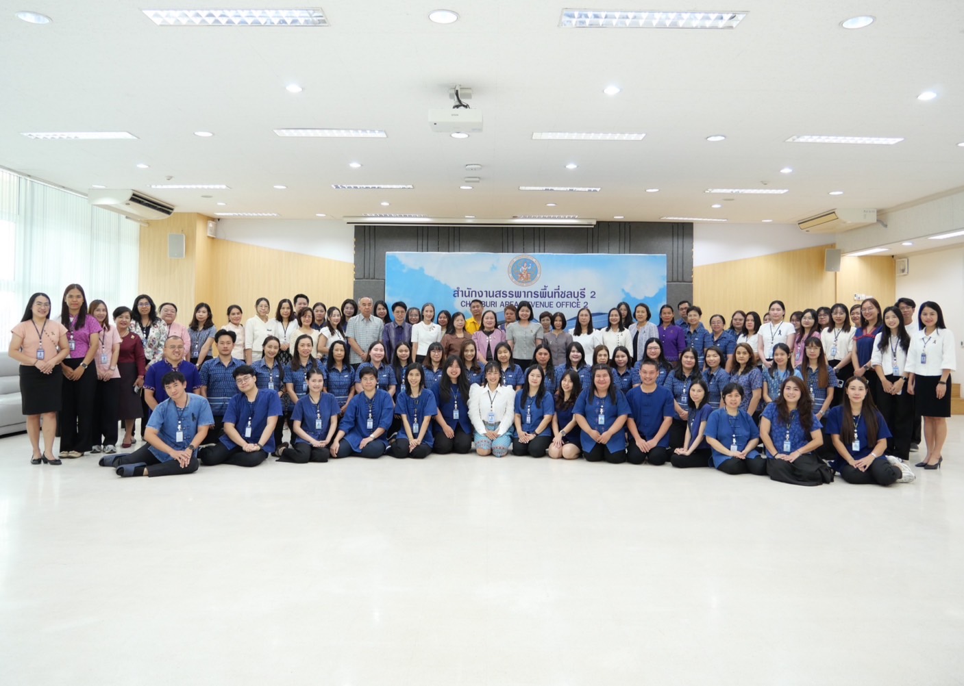 สำนักงานสรรพากรพื้นที่ชลบุรี 2 ร่วมกิจกรรม 