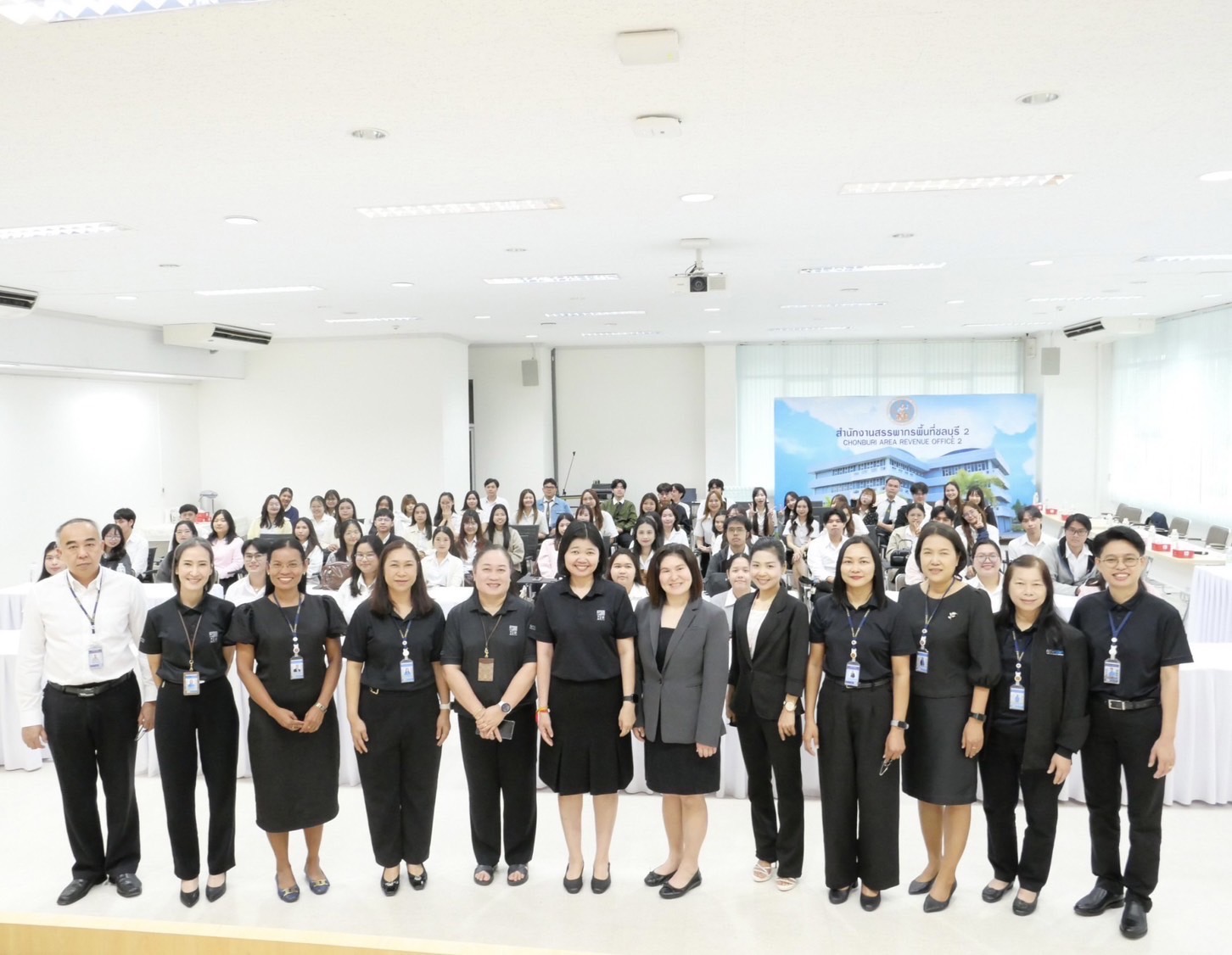 สำนักงานสรรพากรพื้นที่ชลบุรี 2 ต้อนรับนิสิตคณะบริหารธุรกิจ มหาวิทยาลัยบูรพา เข้าศึกษาดูงานฯ