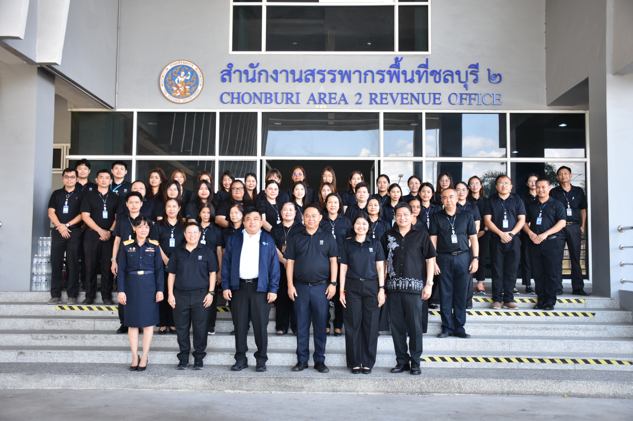 หัวหน้าผู้ตรวจราชการกระทรวงการคลัง ตรวจราชการติดตามผลการปฏิบัติงานของส่วนราชการและรัฐวิสาหกิจสังกัดกระทรวงการคลังในจังหวัดชลบุรี