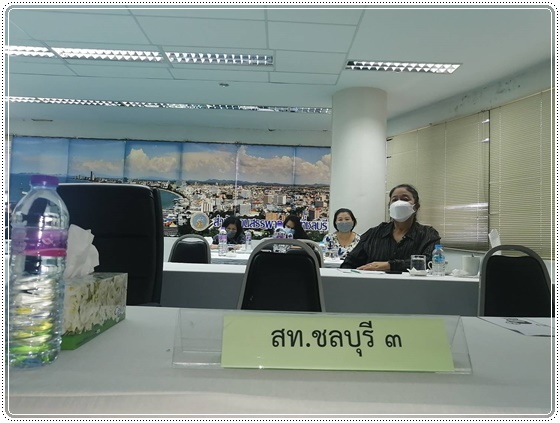 คณะผู้บริหารและผู้แทนเจ้าหน้าที่ในสังกัด เข้าร่วมประชุมเรื่องแนวทางการดำเนินการตามแผนงานตัวชี้วัดร่วม Joint KPI