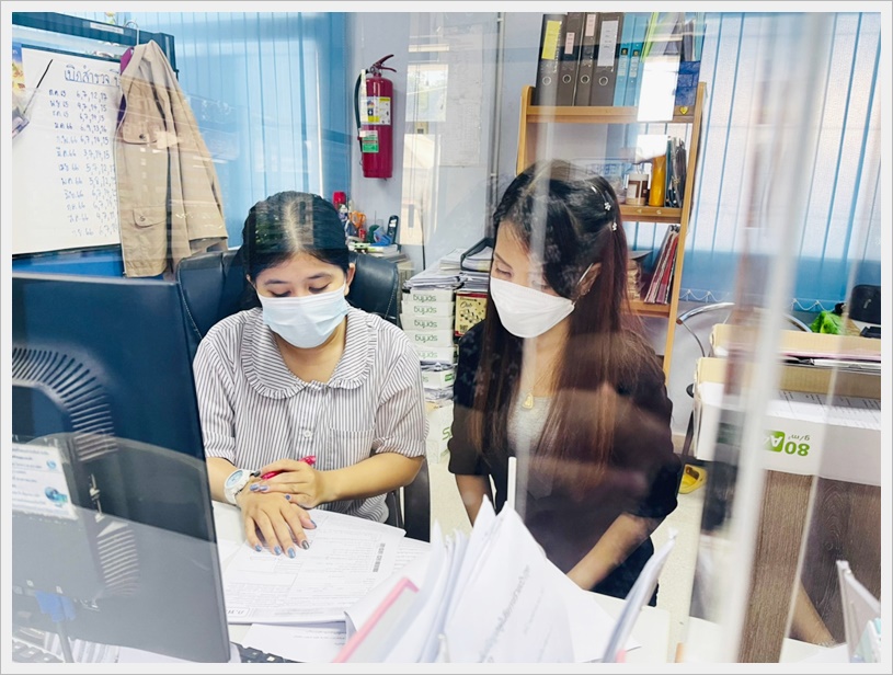 โครงการ 