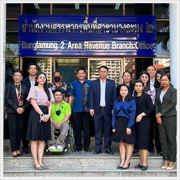 ท่านสมจินต์ นิเทศพัตรพงศ์ สรรพากรภาค 5 พร้อมคณะ เดินทางไปตรวจราชการ สำนักงานสรรพากรพื้นที่ชลบุรี 3