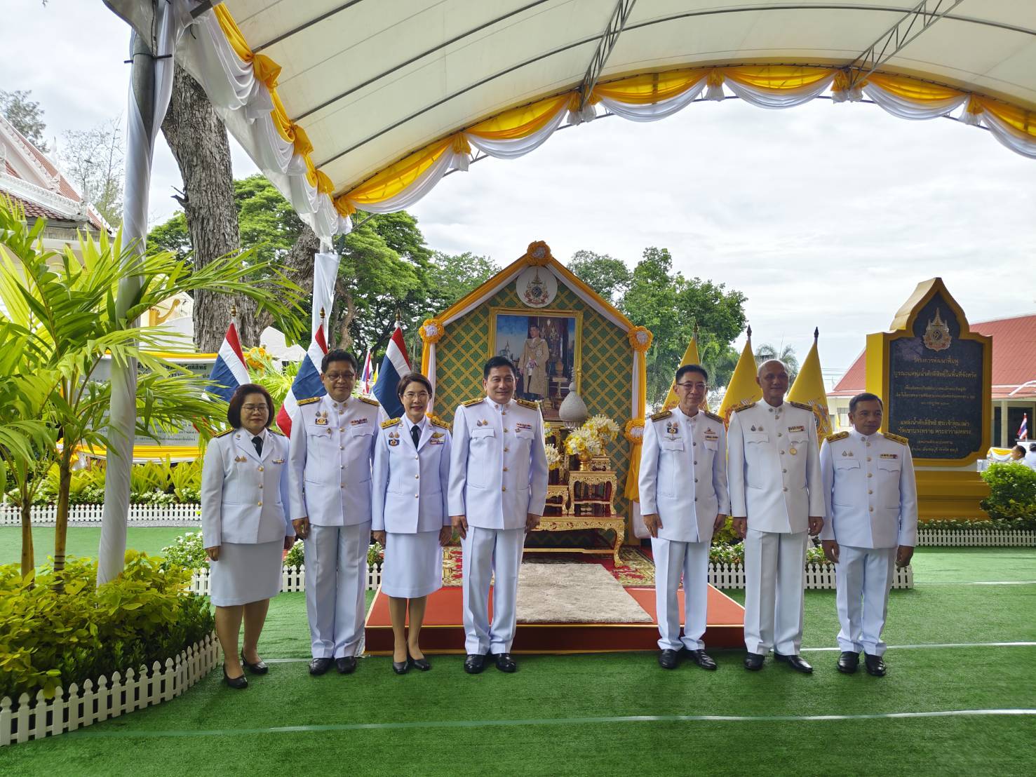 สำนักงานสรรพากรพื้นที่ชลบุรี 3 เข้าร่วมพิธีพลีกรรมตักน้ำจากแหล่งน้ำศักดิ์สิทธิ์