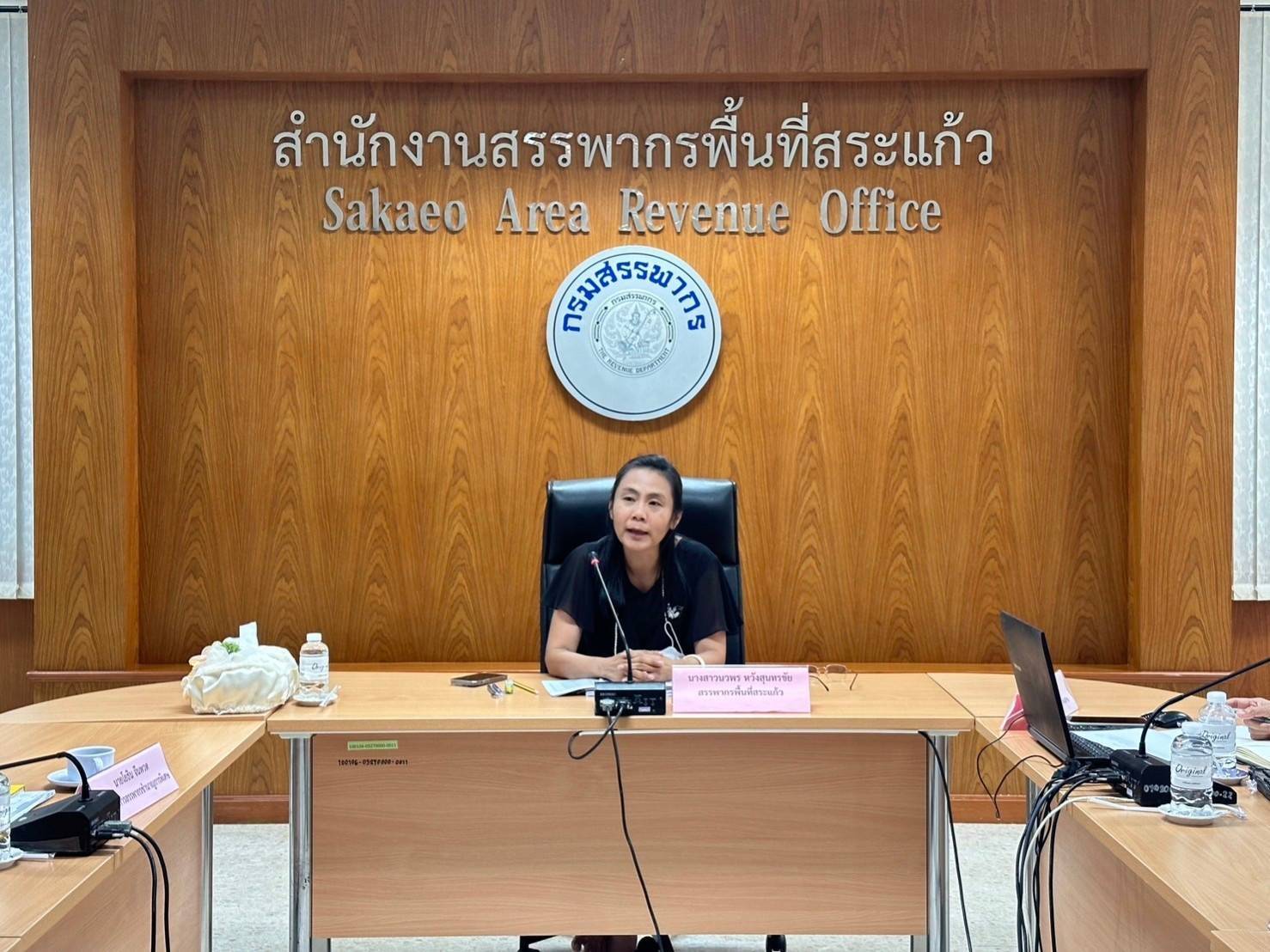 ท่านนวพร หวังสุนทรชัย สรรพากรพื้นที่สระแก้ว มอบนโยบายในการปฏิบัติราชการ สำหรับปีงบประมาณ พ.ศ. 2567 ให้แก่ข้าราชการในสังกัด