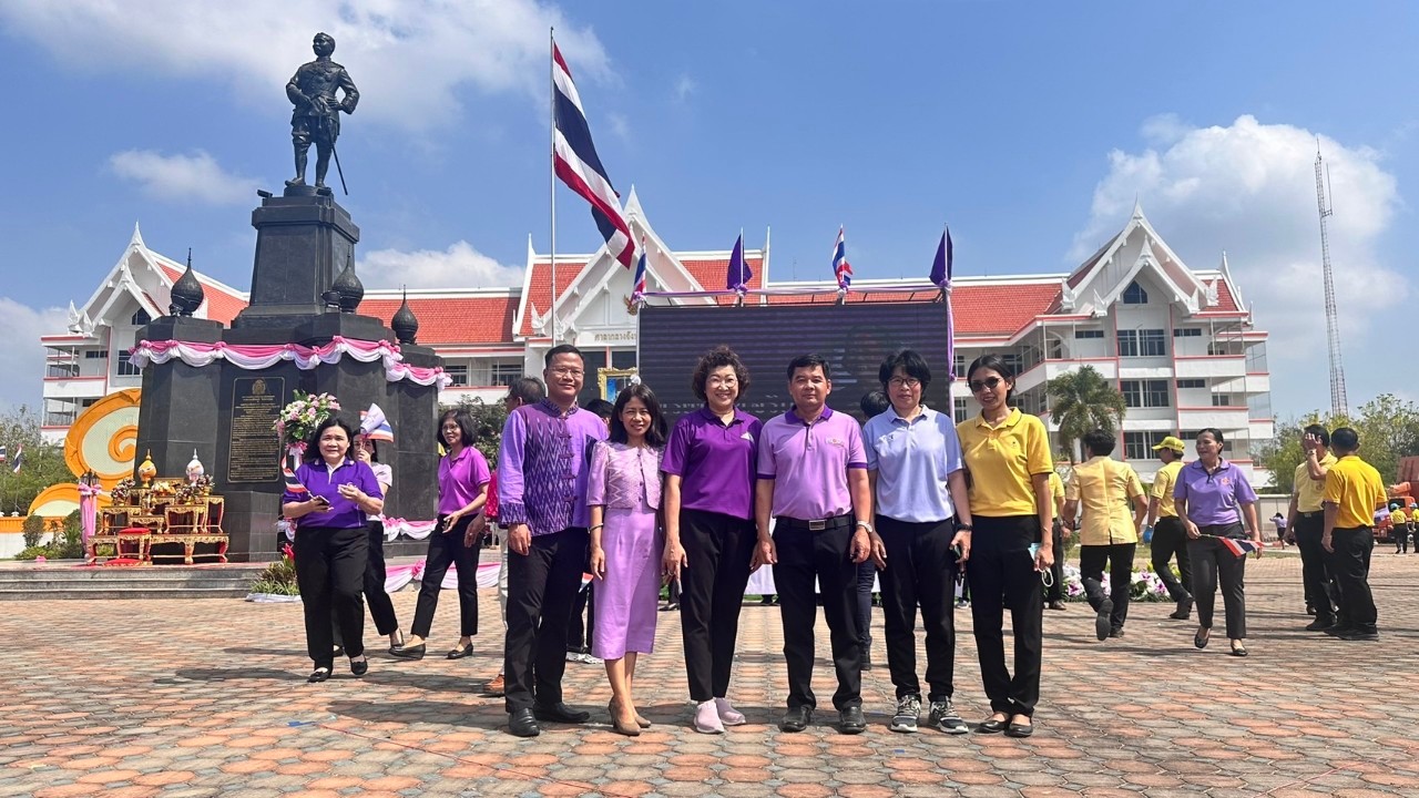 สำนักงานสรรพากรพื้นที่สระแก้วเข้าร่วมกิจกรรมถวายกำลังใจแด่กรมสมเด็จพระเทพฯ