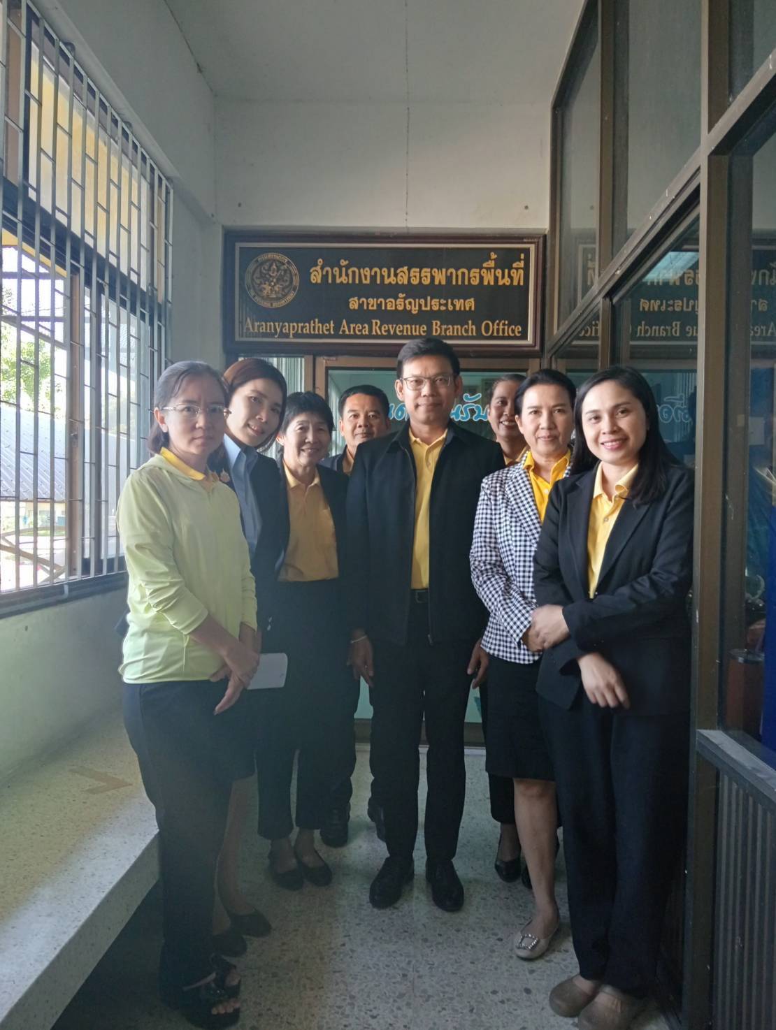 ๑๑ พฤศจิกายน ๒๕๖๗ ตรวจเยี่ยมหน่วยงานในสังกัด ณ สำนักงานสรรพากรพื้นที่สาขาอรัญประเทศ และบ้านพักข้าราชการสำนักงานสรรพากรพื้นที่สาขาอรัญประเทศ
