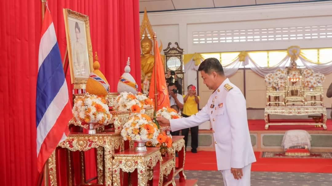 ท่านนวพร หวังสุนทรชัย สรรพากรพื้นที่สระแก้ว มอบหมายให้ ผช.โยธิน จีนพวด ร่วมพิธีเจริญพระพุทธมนต์ เพื่อถวายพระกุศลและพิธีถวายพระพร เนื่องในโอกาสวันคล้ายวันประสูติ สมเด็จพระเจ้าลูกเธอ เจ้าฟ้าสิริวัณวรีนารีรัตนราชกัญญา  8 มกราคม 2567 ณ วัดสระแก้ว