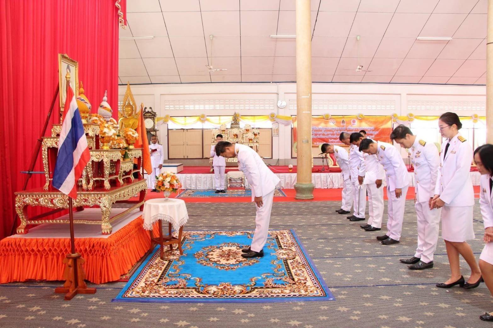 วันพุธที่ ๘ มกราคม ๒๕๖๘ นายวุฒิชัย บุตรใส สรรพากรพื้นที่สระแก้ว ได้มอบหมายให้ นางสาววรฤทัย แถลงกัณฑ์ ตำแหน่งนักวิชาการสรรพากรปฏิบัติการ พร้อมด้วย ข้าราชการ และลูกจ้างในสังกัด เข้าร่วมพิธีเจริญพระพุทธมนต์ เพื่อถวายเป็นพระราชกุศลสมเด็จพระเจ้าลูกเธอเจ้าฟ้าสิริวัณณวรี นารีรัตนราชกัญญา เนื่องในโอกาสวันคล้ายวันประสูติ ๘ มกราคม ๒๕๖๘