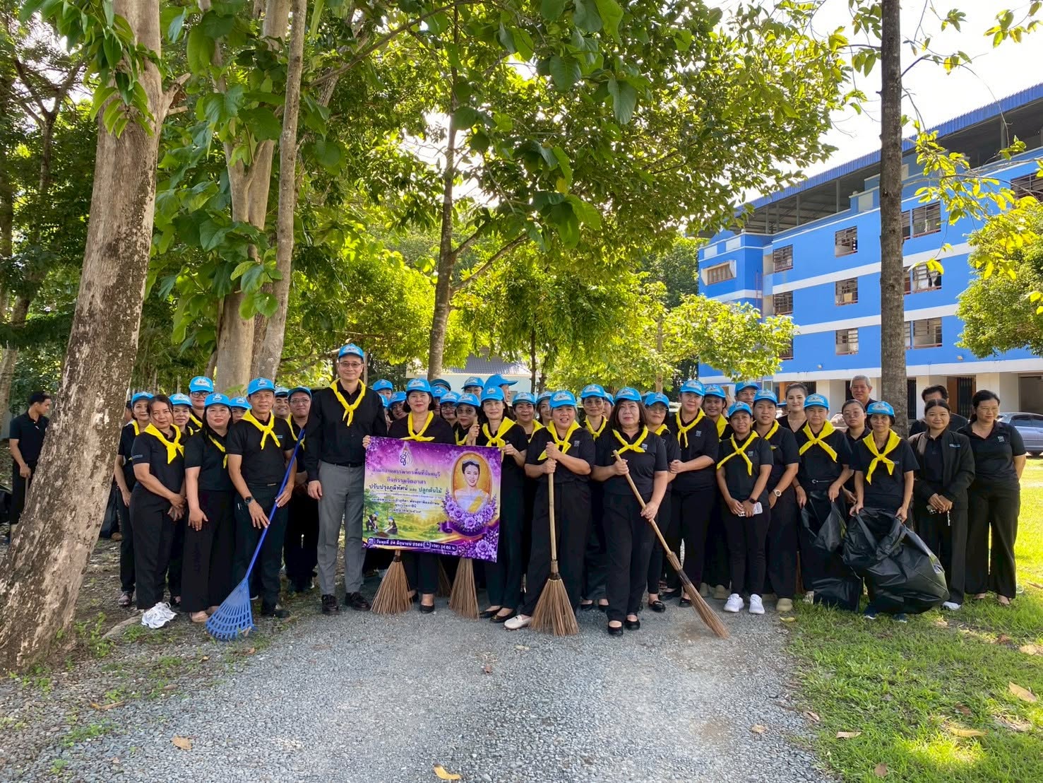 💛💜 จิตอาสาร่วมใจ ทำความดีเพื่อสังคม 💜💛