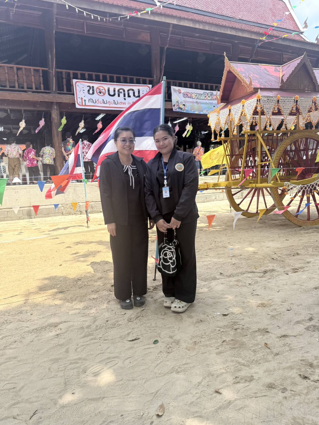 🚩 สำนักงานสรรพากรพื้นที่สาขาขลุง ร่วมสืบสานประเพณีอันดีงามของชาวจันทบุรี