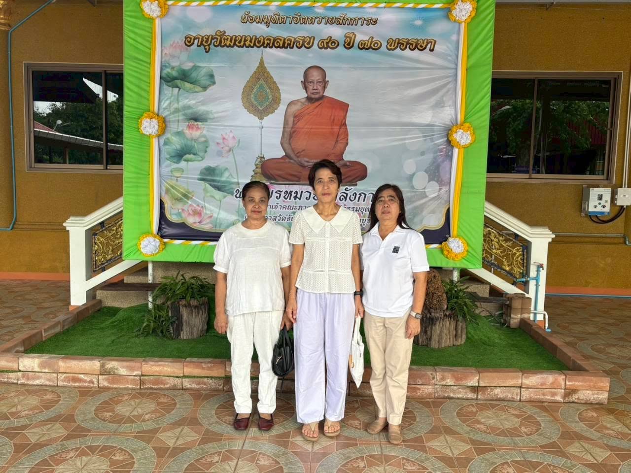 🙏🕯️ สำนักงานสรรพากรพื้นที่จันทบุรี เข้าร่วมโครงการส่งเสริมพระพุทธศาสนา เนื่องในเทศกาลวันวิสาขบูชา จังหวัดจันทบุรี ประจำปี ๒๕๖๙