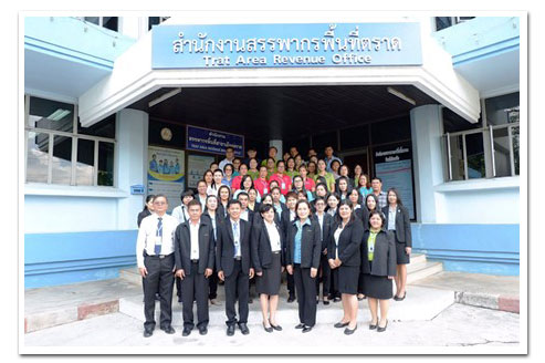 นางผัลย์ศุกา เหลียวตระกูล ผู้ช่วยสรรพากรภาค 5 และคณะ ตรวจราชการ ประชุมสรุปผลการตรวจราชการ พร้อมมอบนโยบายและชี้แนะแนวทางปฏิบัติราชการ ให้กับข้าราชการและลูกจ้างในสังกัดสำนักงานสรรพากรพื้นที่ตราด และสำนักงานสรรพากรพื้นที่สาขา ระหว่างวันที่ 11 - 13 พฤศจิกายน 