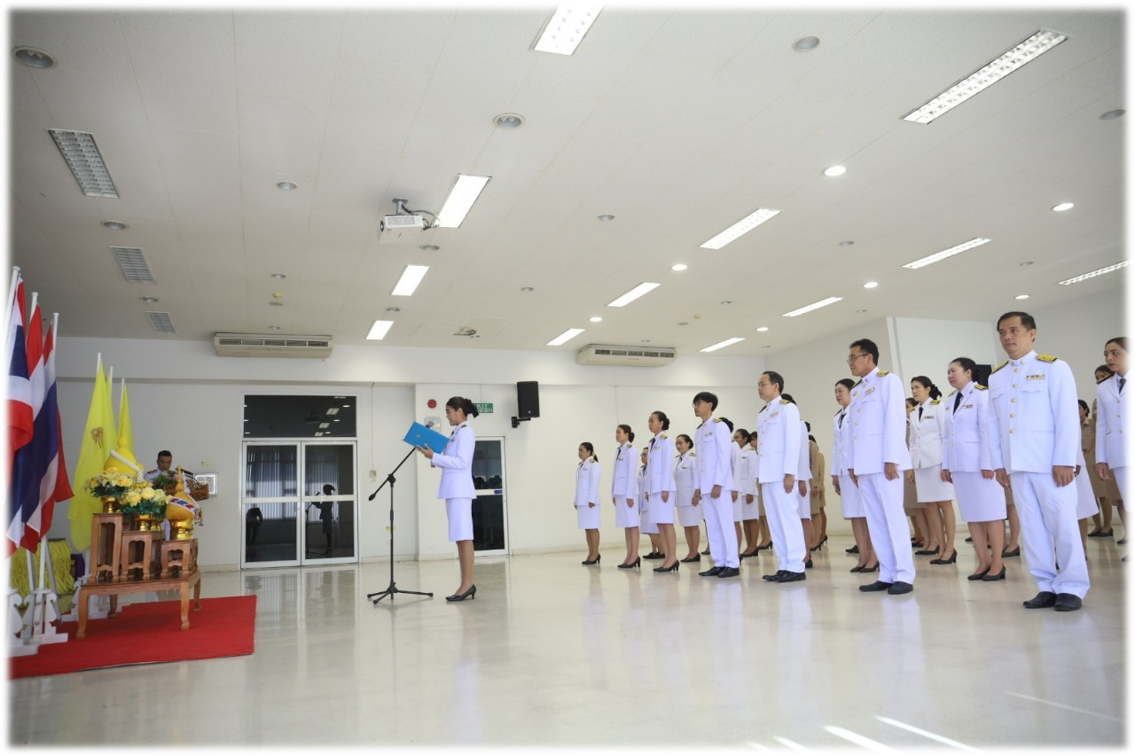 พิธีวางพานพุ่มและถวายบังคมเนื่องในวันคล้ายวันพระบรมราชสมภพพระบาทสมเด็จพระบรมชนกาธิเบศร มหาภูมิพลอดุลยเดชมหาราช บรมนาถบพิตร 