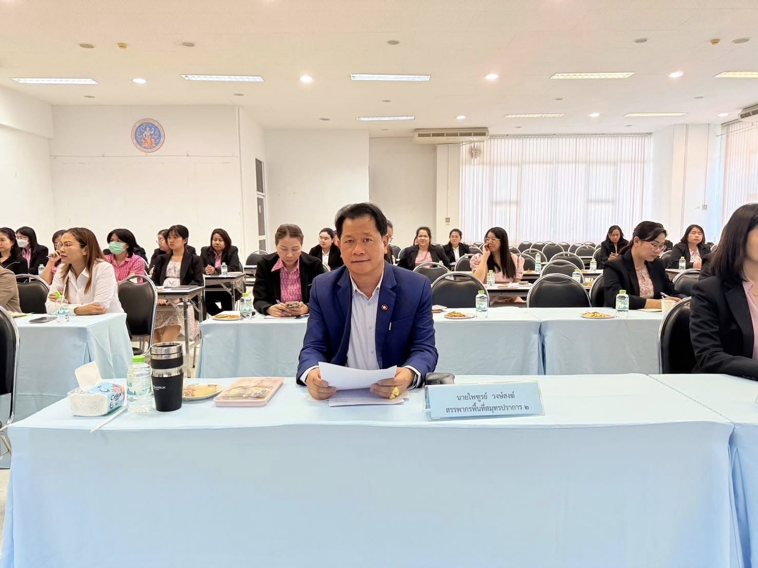 นายไพฑูรย์  วงษ์สงฆ์  สรรพากรพื้นที่สมุทรปราการ 2  และข้าราชการในสังกัดเข้าร่วม  #ประชุมออนไลน์  เพื่อรับฟังแผนปฏิบัติราชการ กรมสรรพากร ประจำปีงบประมาณ พ.ศ. 2568