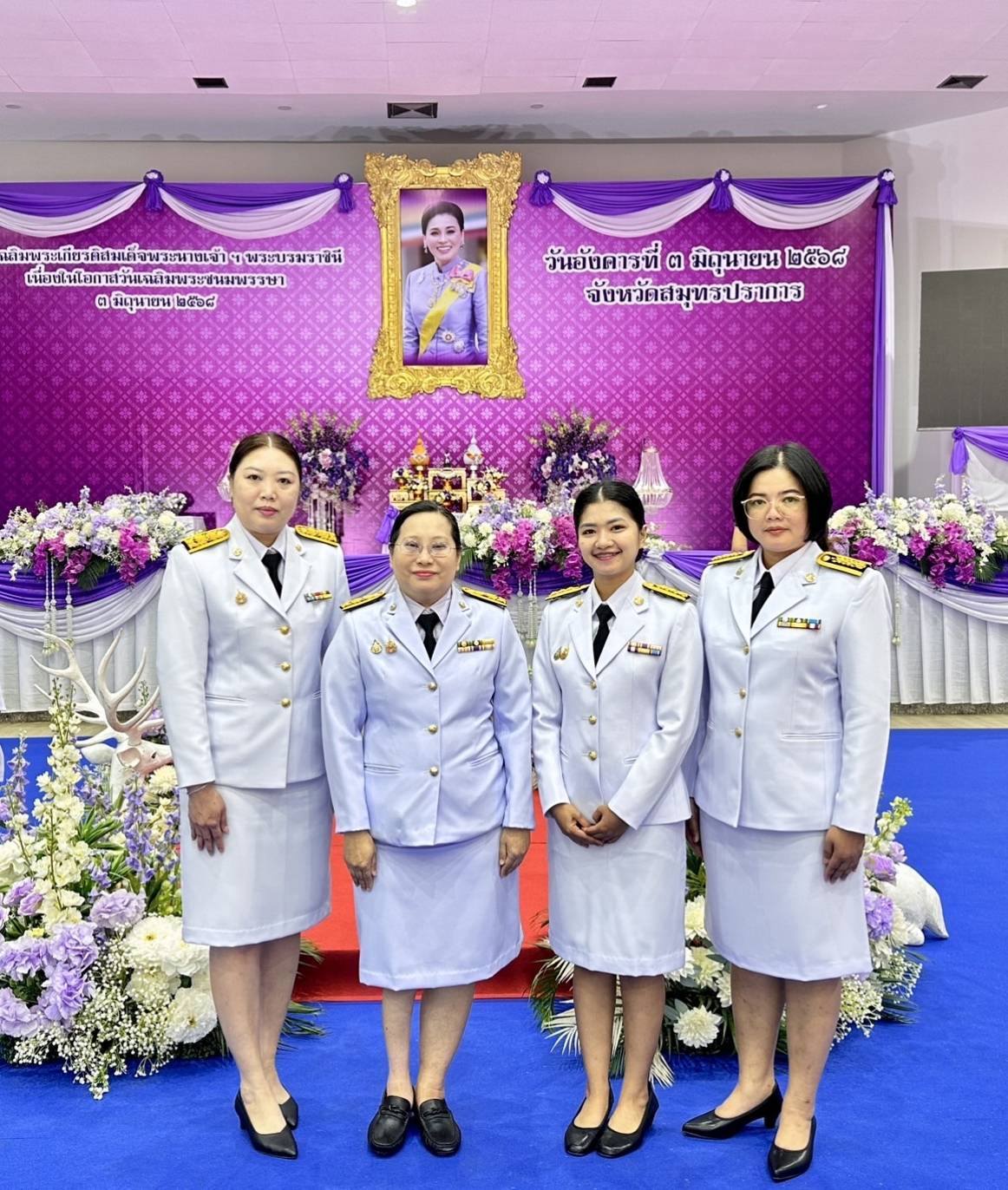 พิธีเจริญพระพุทธมนต์และทำบุญตักบาตรถวายพระราชกุศล  ในการจัดพิธีเฉลิมพระเกียรติสมเด็จพระนางเจ้าฯ พระบรมราชินี เนื่องในโอกาสวันเฉลิมพระชนมพรรษา  3 มิถุนายน 2568 