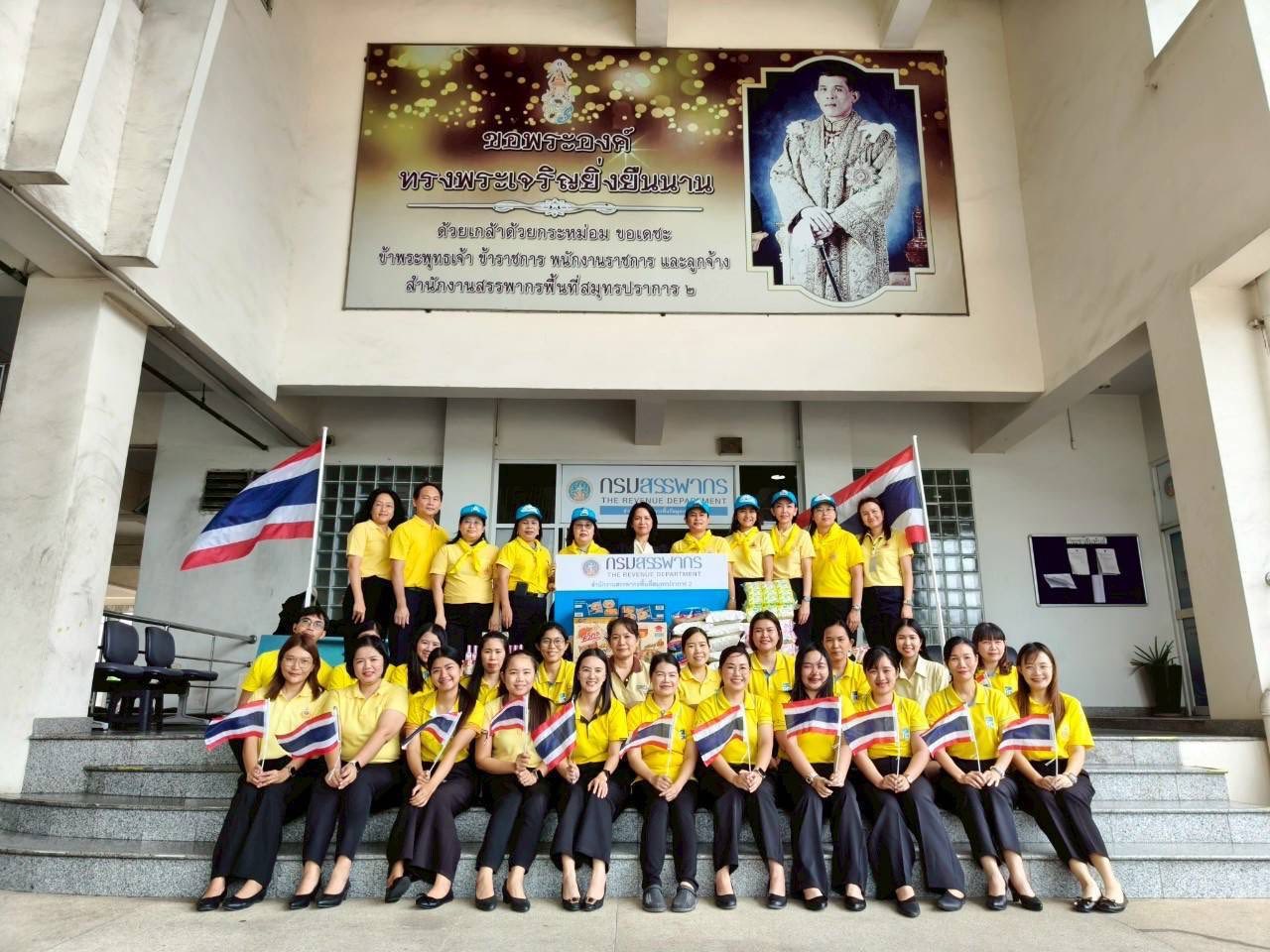จัดโครงการ ชาวสมุทรปราการ ร่วมใจ คนไทยไม่ทิ้งกัน  ❤️ โดยร่วมบริจาคสิ่งของอุปโภค-บริโภค ณ ศูนย์บริจาคช่วยเหลือ ผู้ประสบภัยชายแดน ไทย-กัมพูชา  ลานเอนกประสงค์ข้างศาลเจ้าพ่อหลักเมือง เทศบาลนครสมุทรปราการ