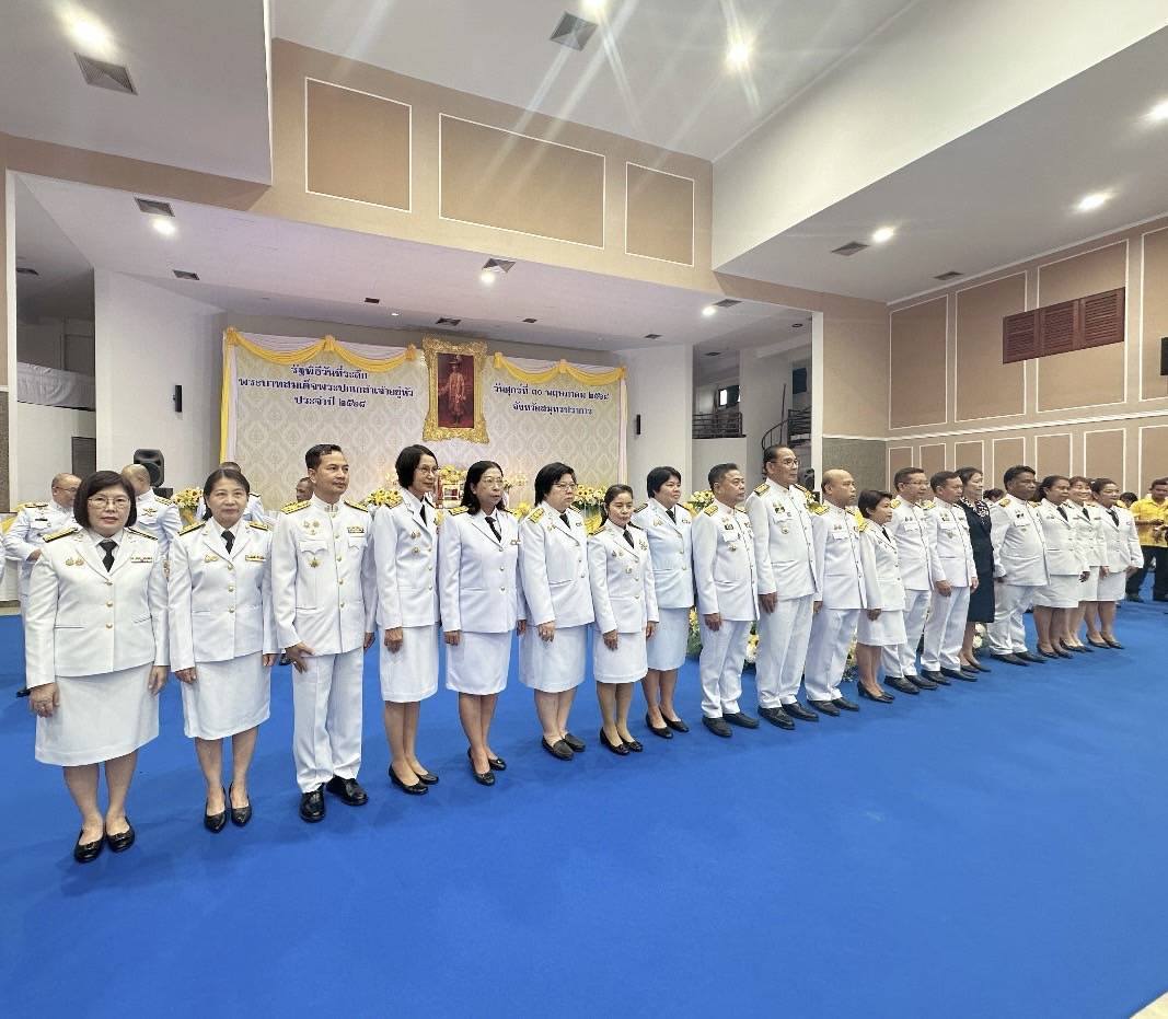 สรรพากรพื้นที่สมุทรปราการ 2 🌟 มอบหมายให้  นางสาวมาลี ต่อรัตน์  ตำแหน่งนักตรวจสอบภาษีชำนาญการพิเศษ และเจ้าหน้าที่ในสังกัด เข้าร่วมพิธี วันที่ระลึกพระบาทสมเด็จพระปกเกล้าเจ้าอยู่หัว ปี  2568