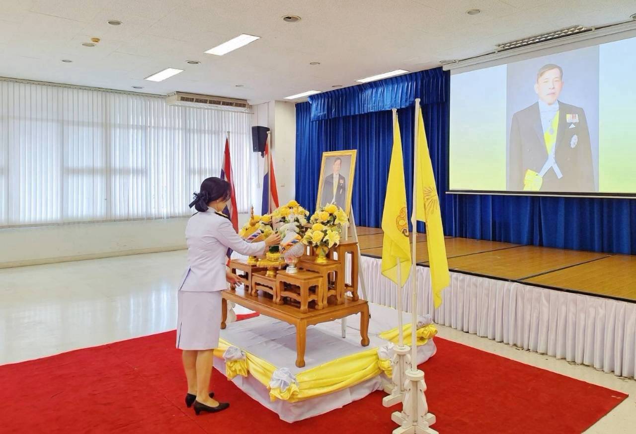 สำนักงานสรรพากรพื้นที่สมุทรปราการ 2 จัดกิจกรรมเฉลิมพระเกียรติพระบาทสมเด็จพระเจ้าอยู่หัว เนื่องในโอกาสวันเฉลิมพระชนมพรรษา 28  กรกฎาคม  2569
